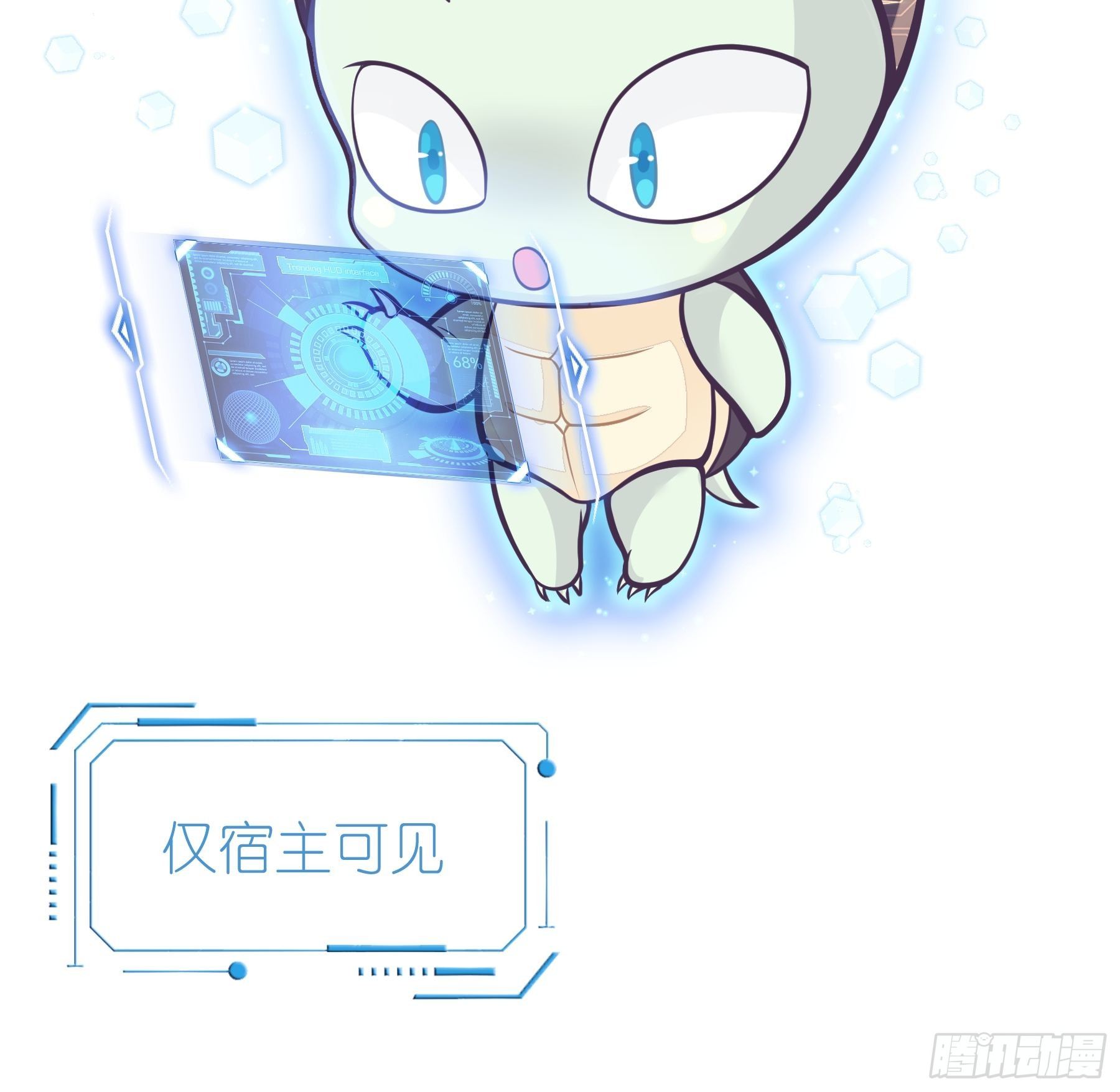 03-初恋被别人拱了6