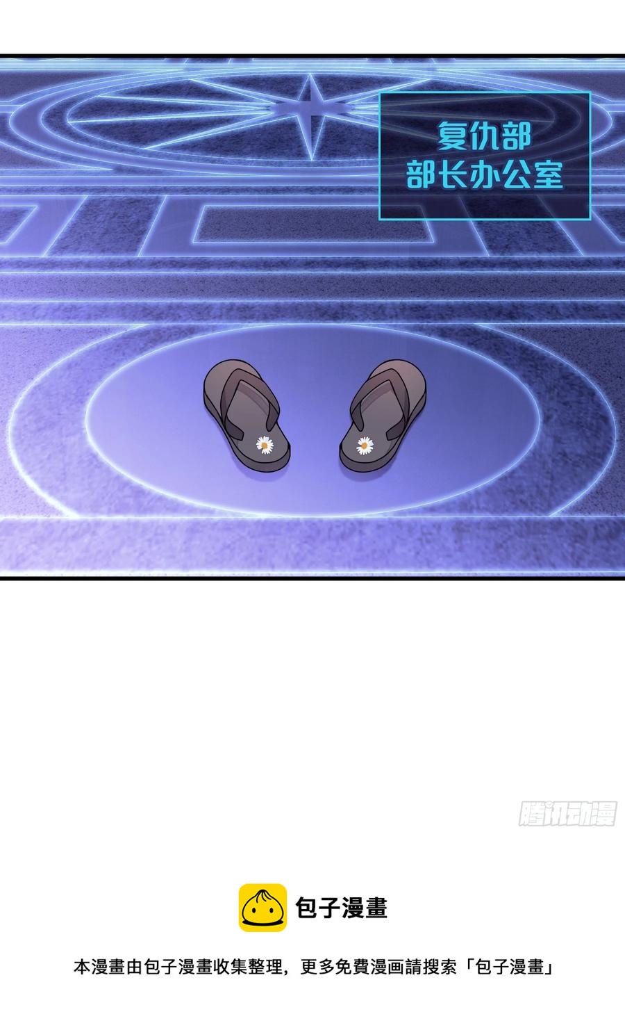 2668