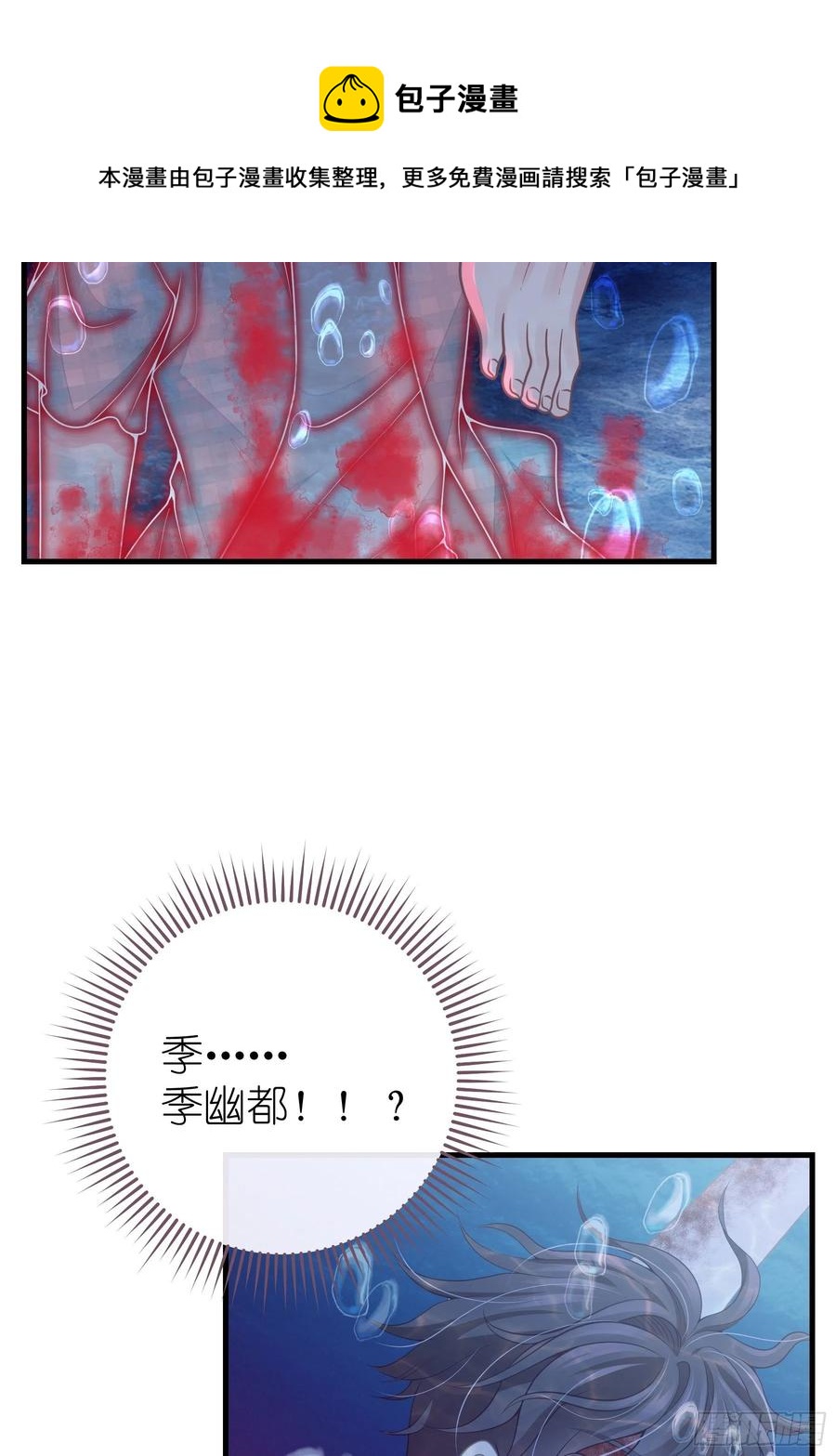 2616