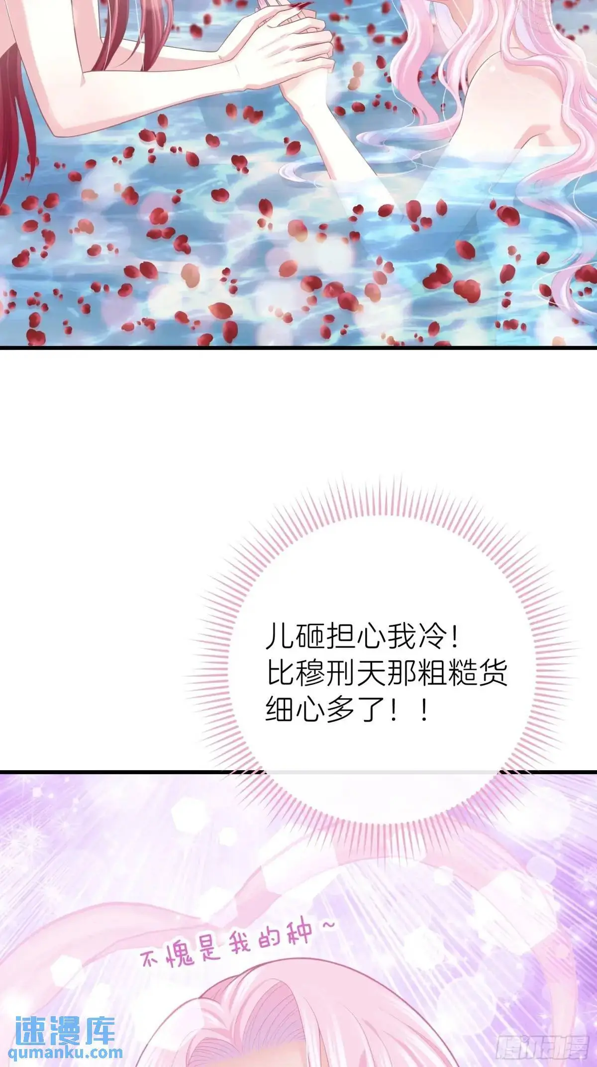 06-拳打老丈人x228