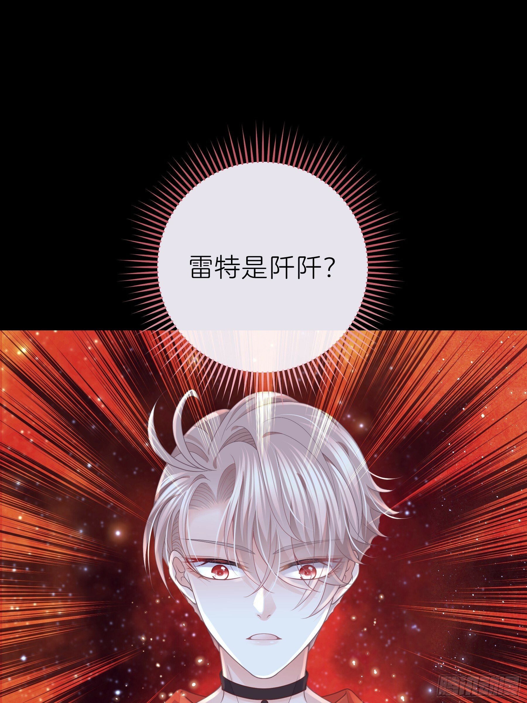23-818就是阡阡？23
