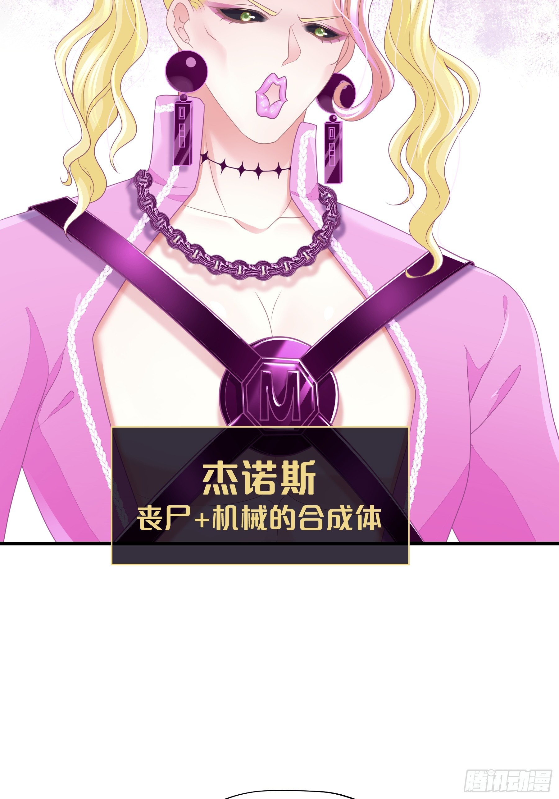 09-阡阡，是你吗？24