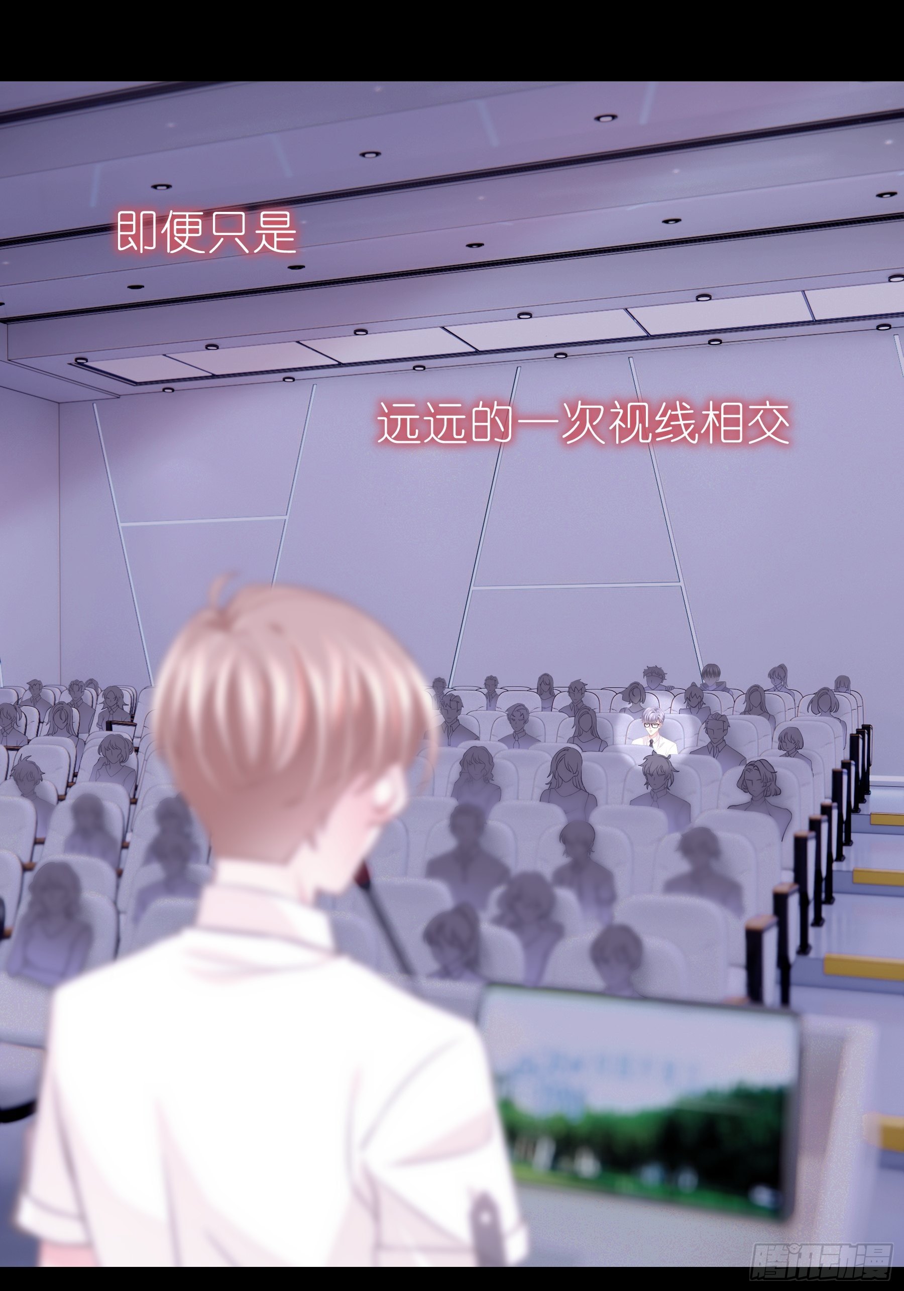 16-我们都是为你好25