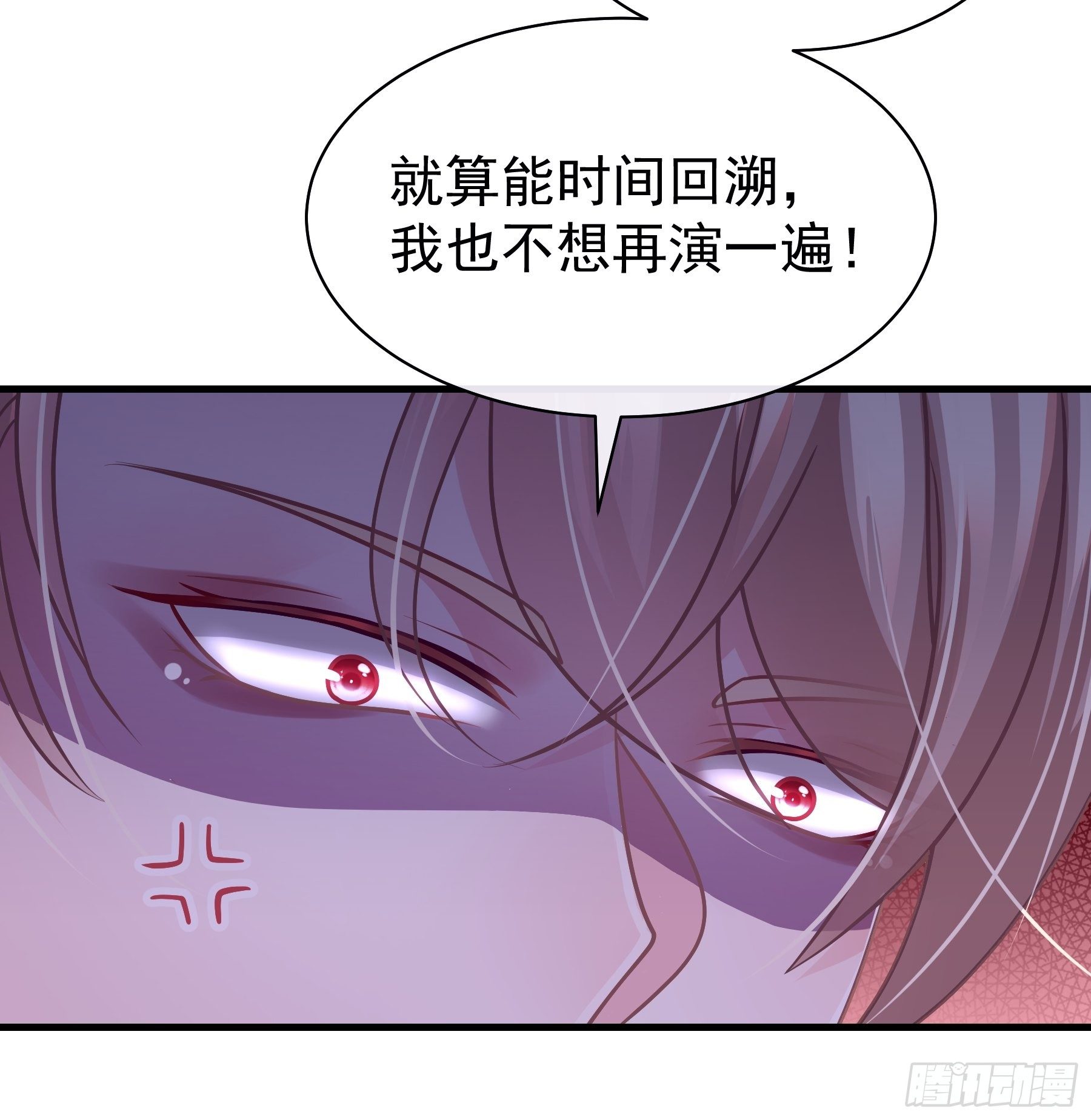 22-送白洛上热搜10