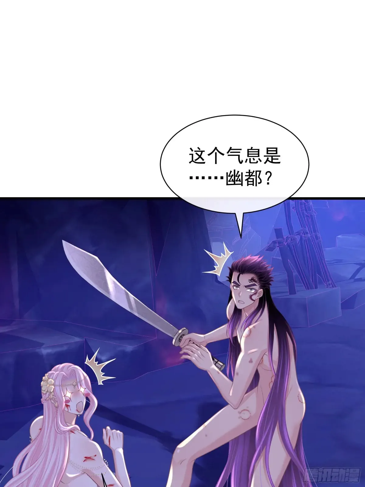 10-一发入魂37