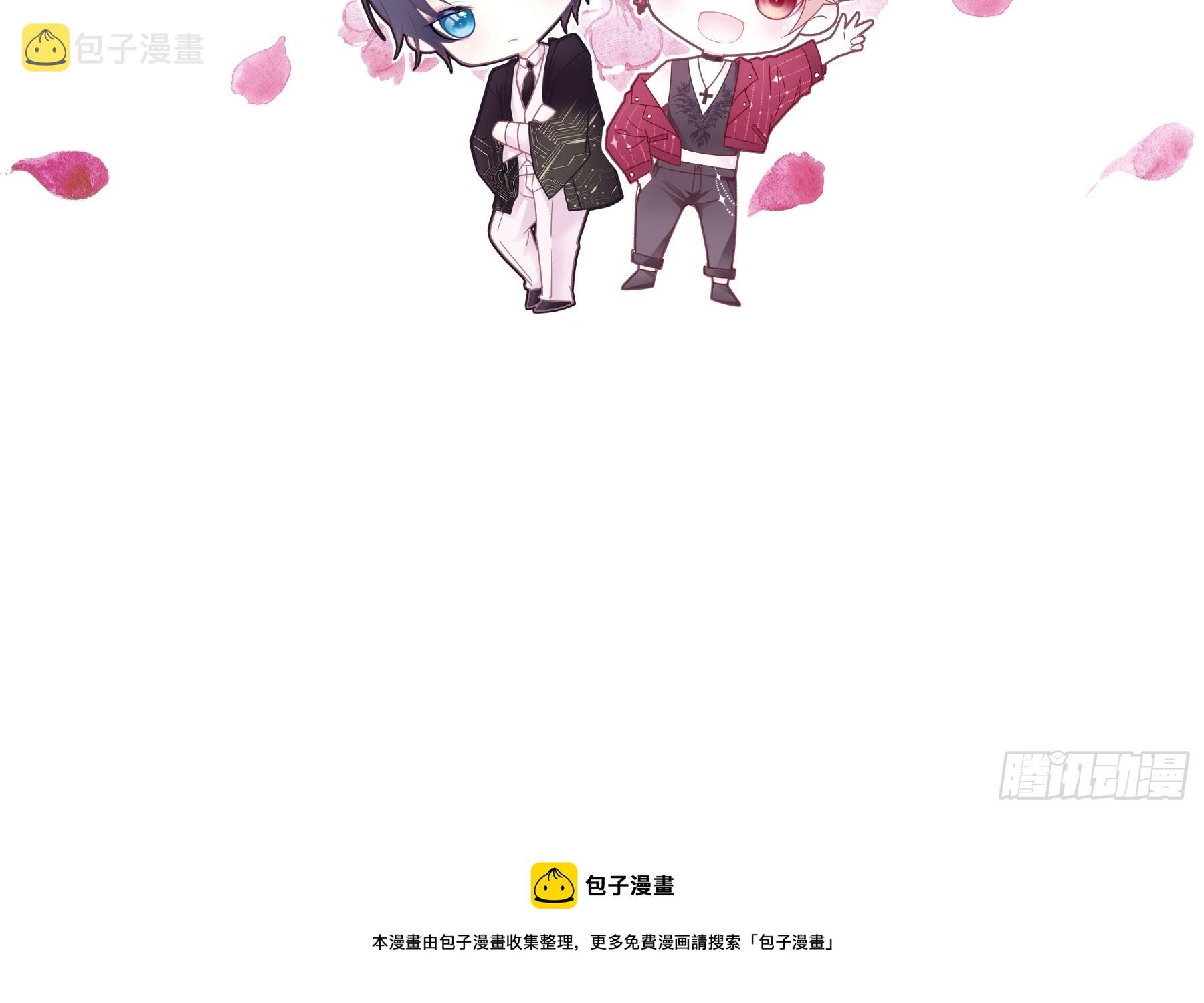 09-阡阡，是你吗？59