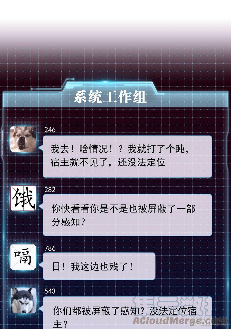 13-也只有我能懂你21