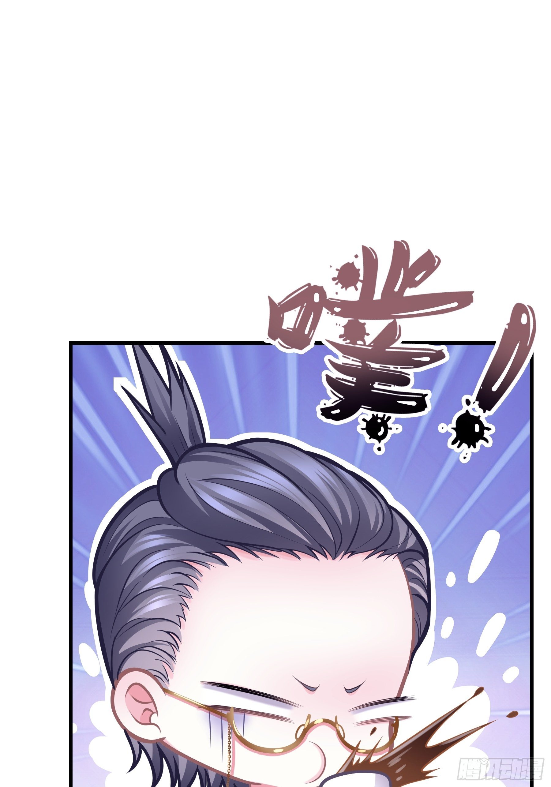 18-你逃不出我的手掌心58