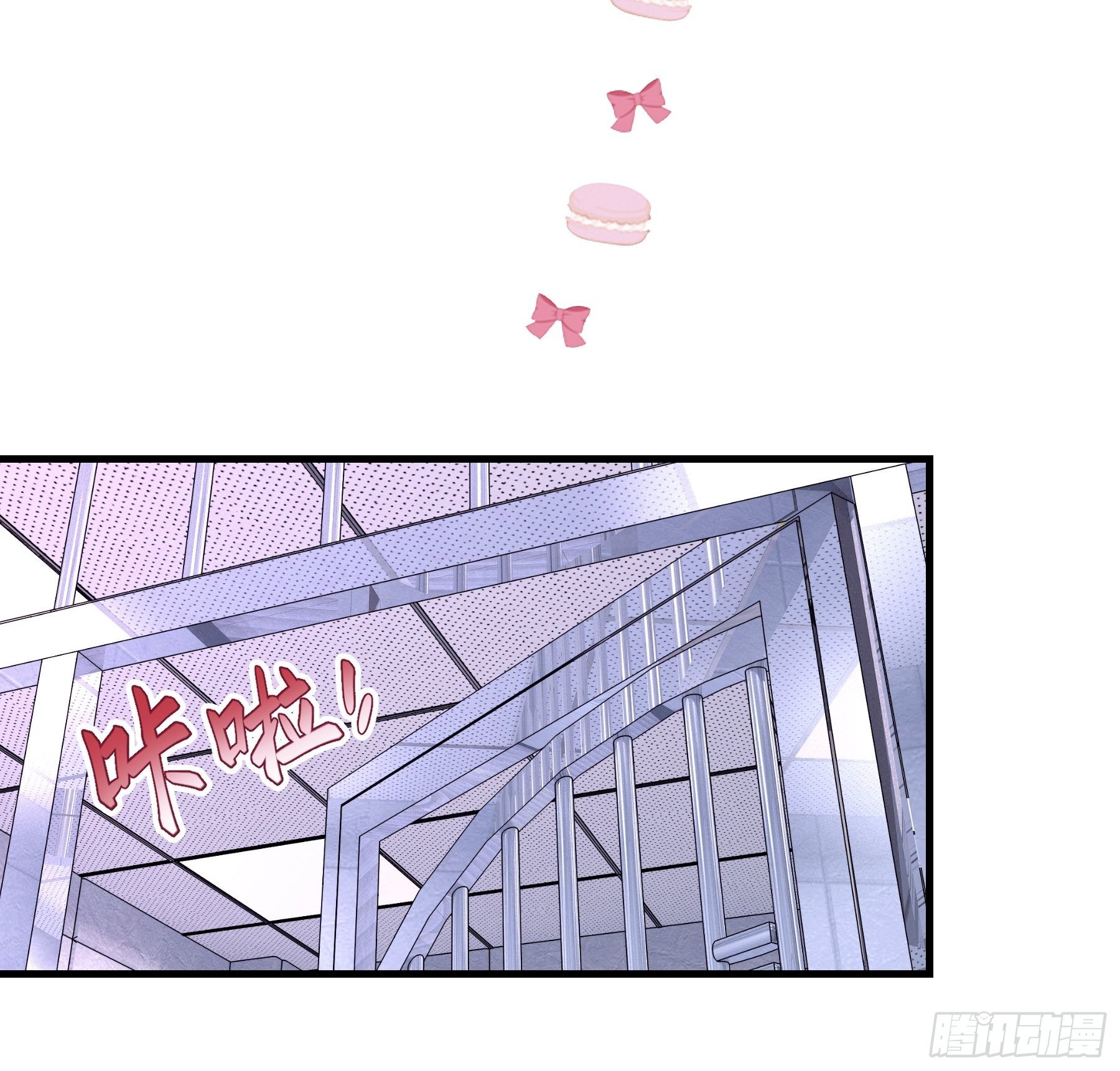 10-白洛掉马48
