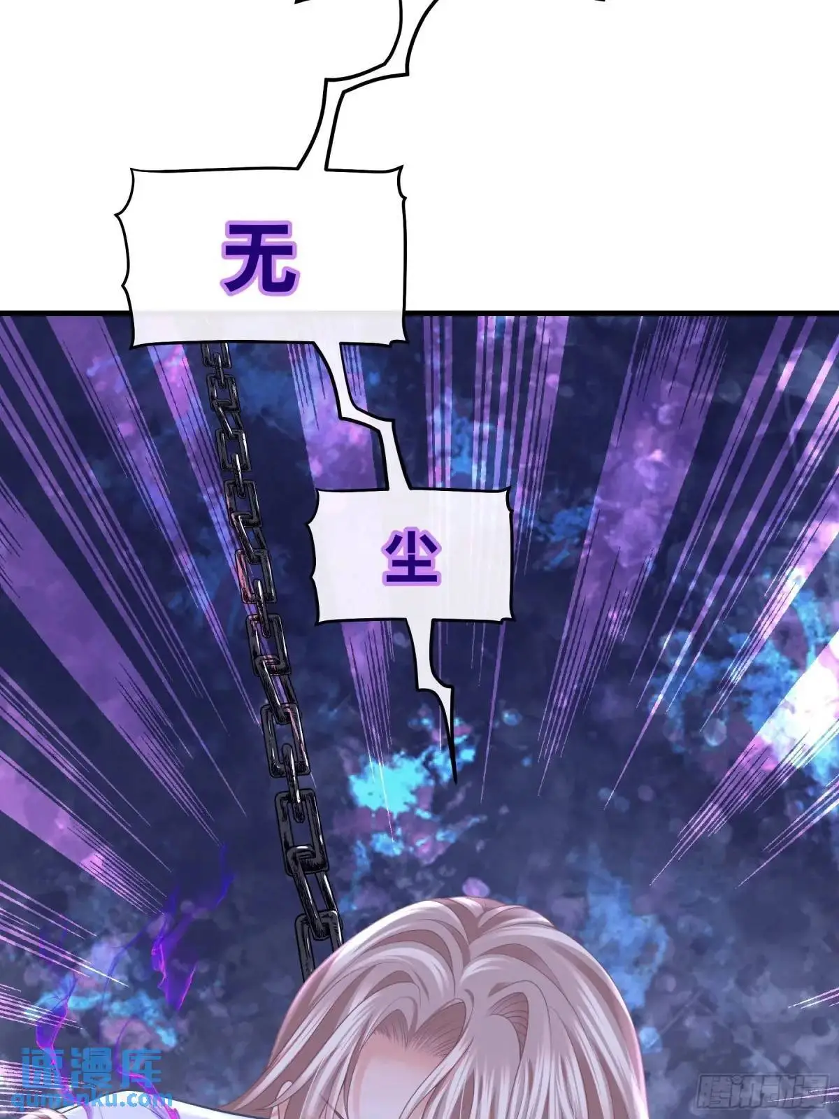02-害我的从来都不是你！34