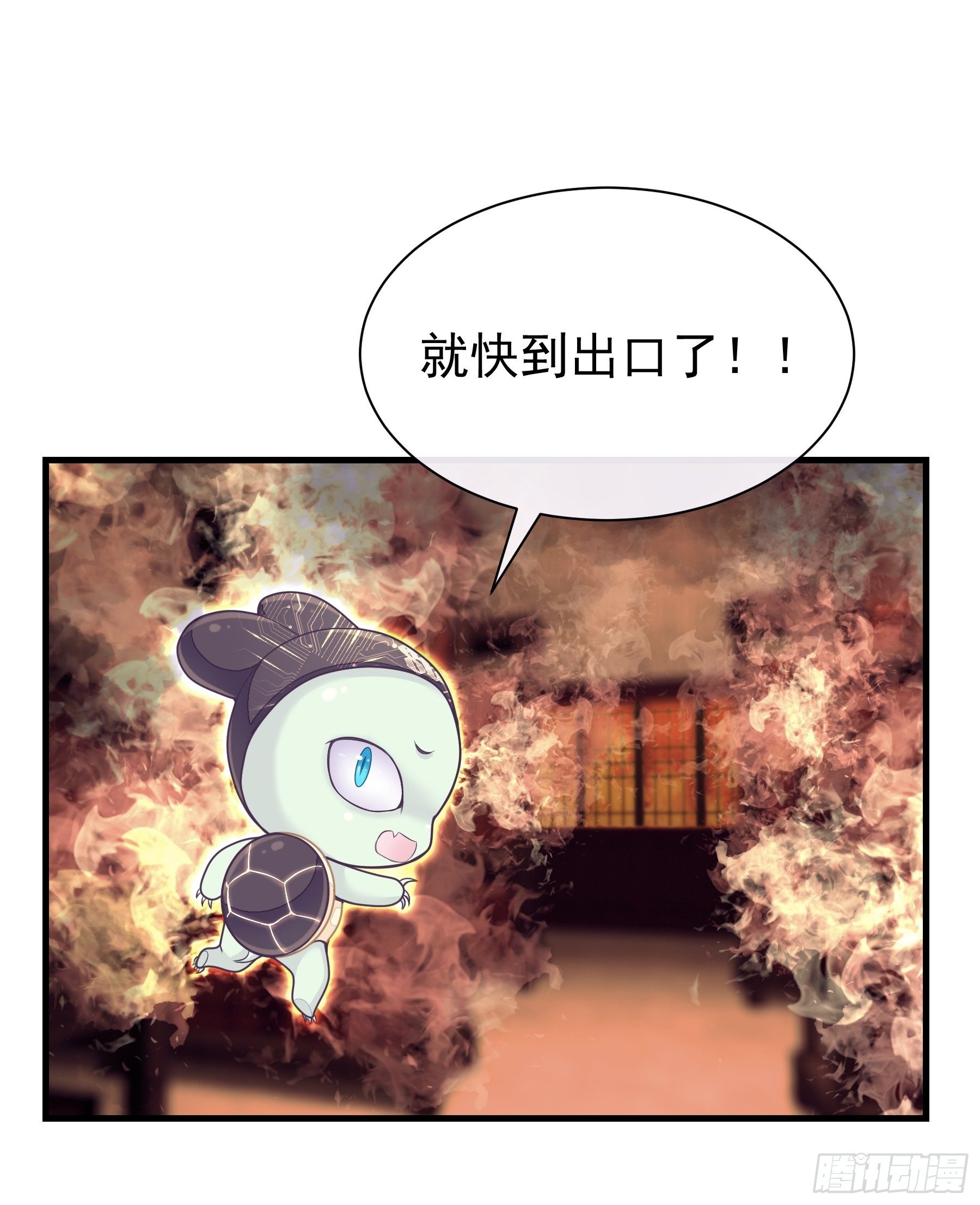 02-特殊道具18
