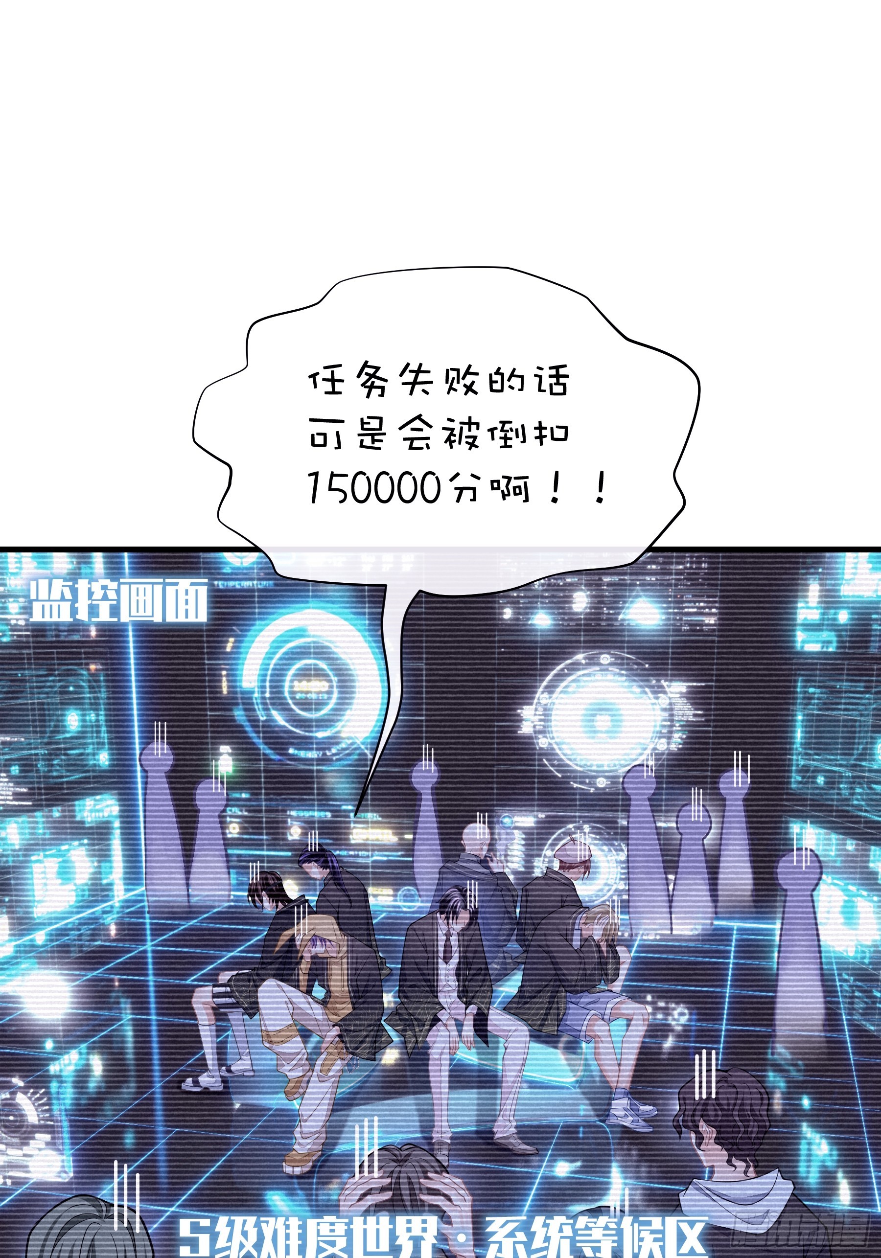 03-我一定是单身久了40