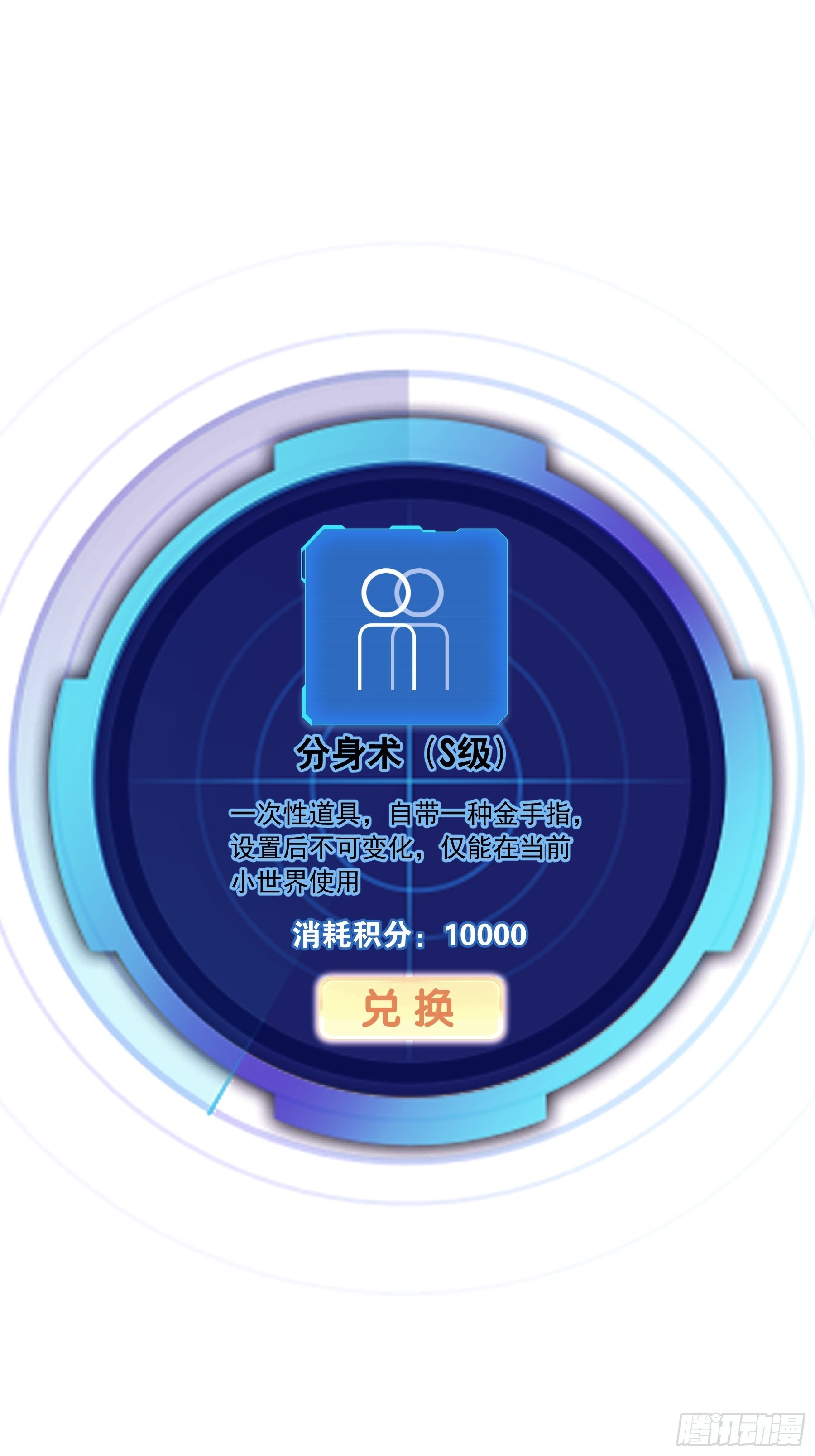 30-鸟嘴大出血72
