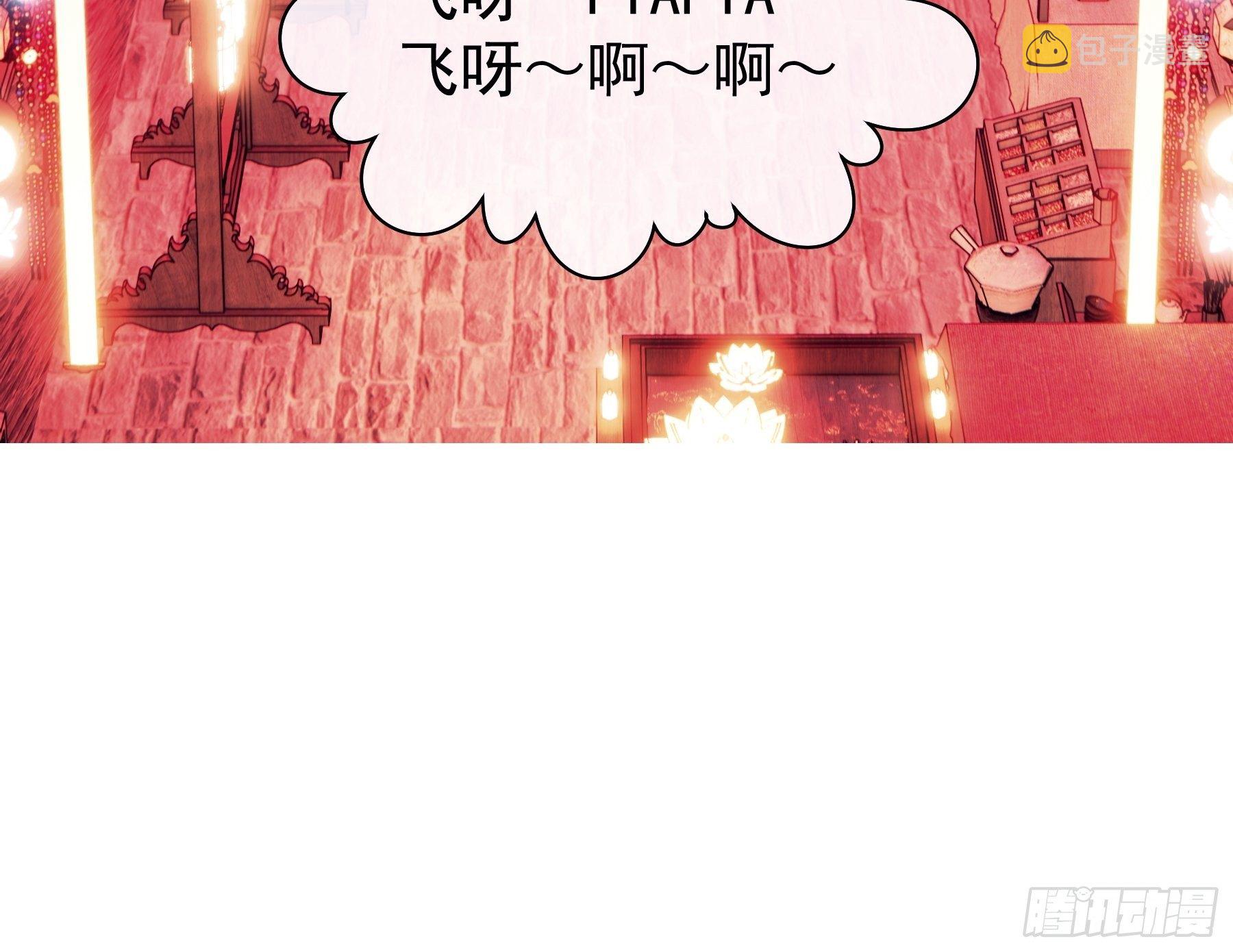 06-阡阡也穿了？25