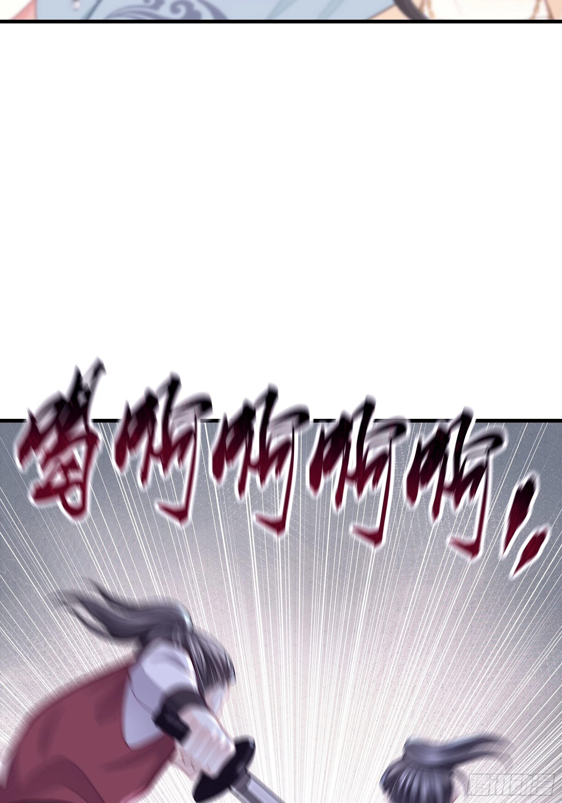 10-姐夫家的死士46