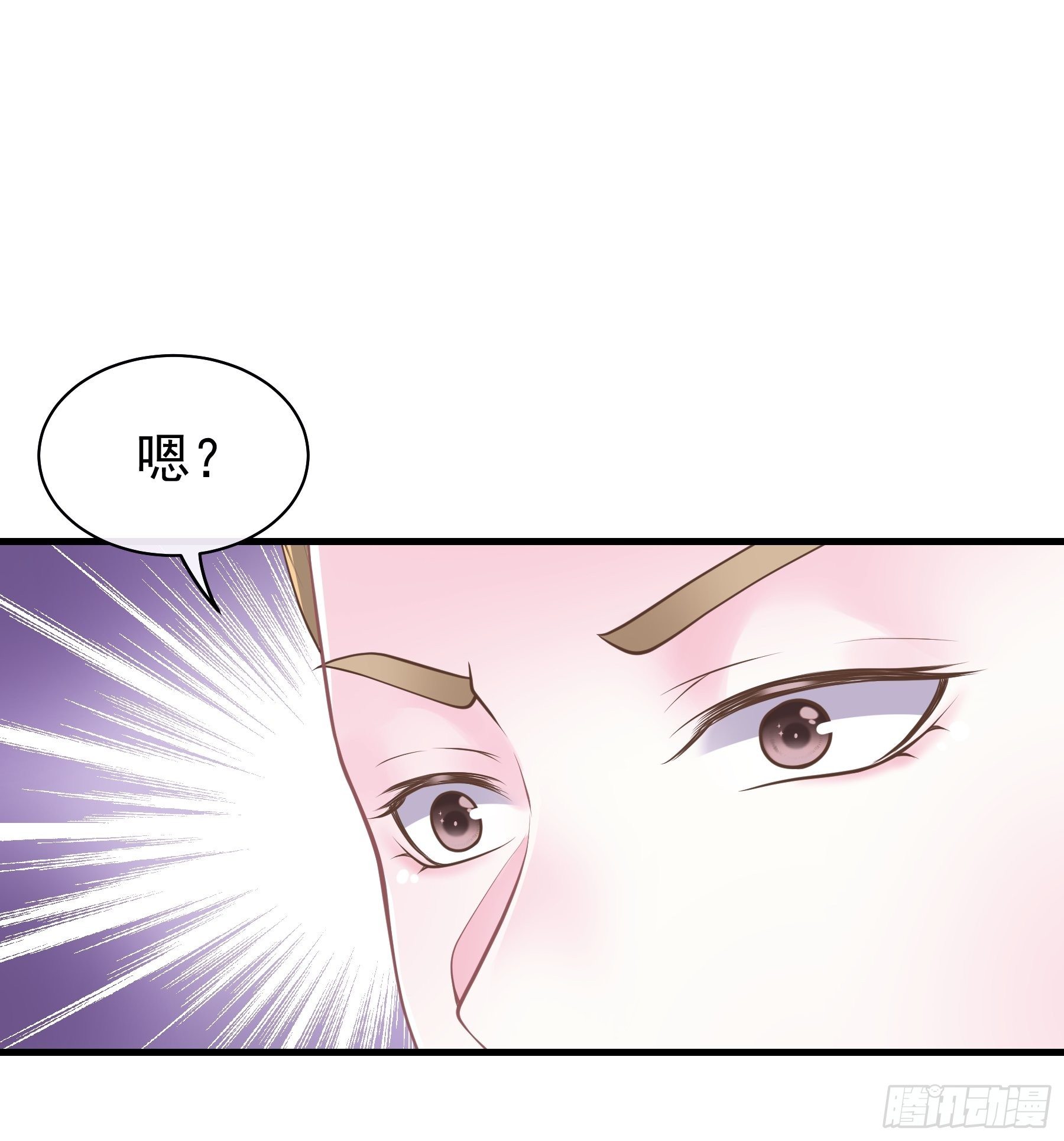 10-白洛掉马11