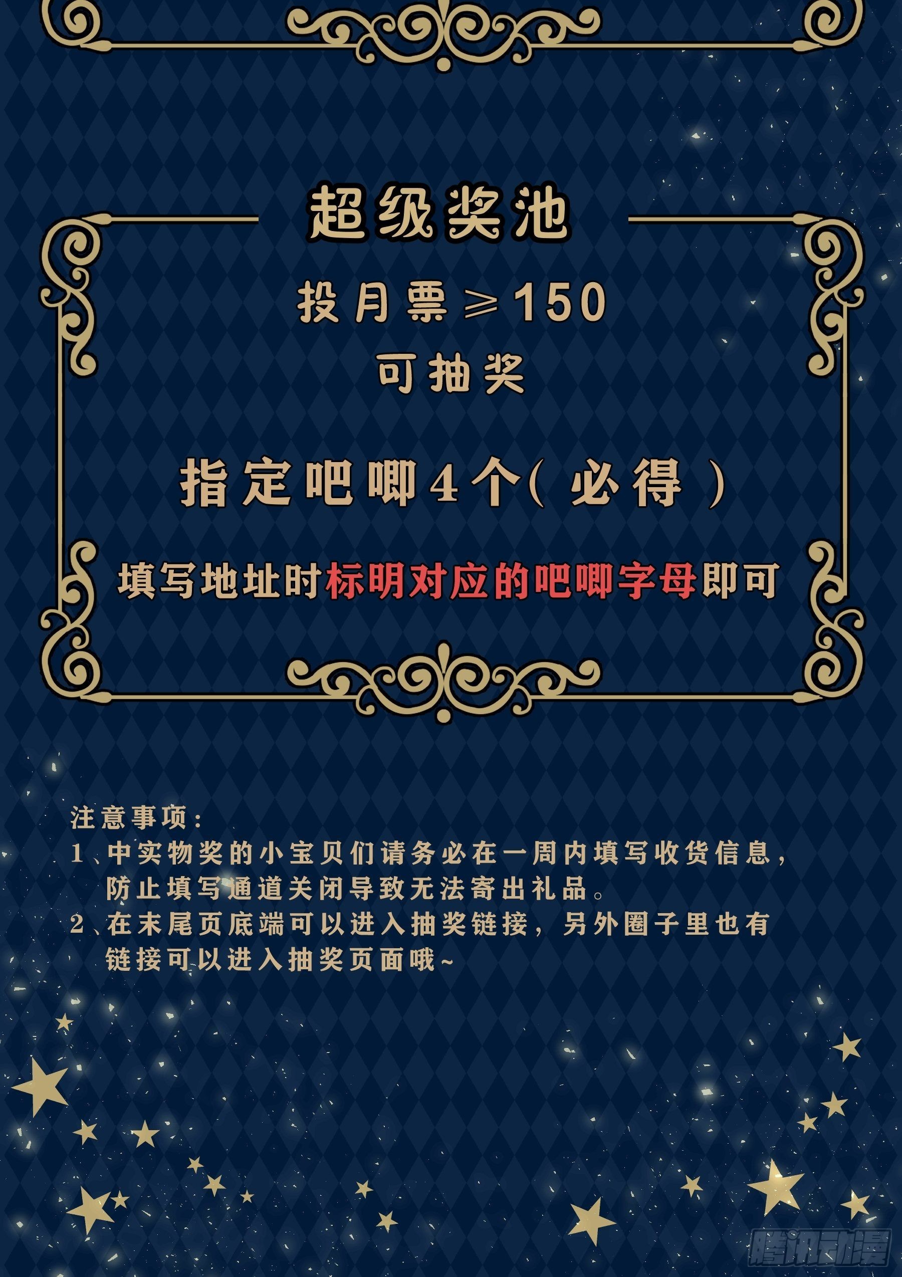 15-和阡阡一样60