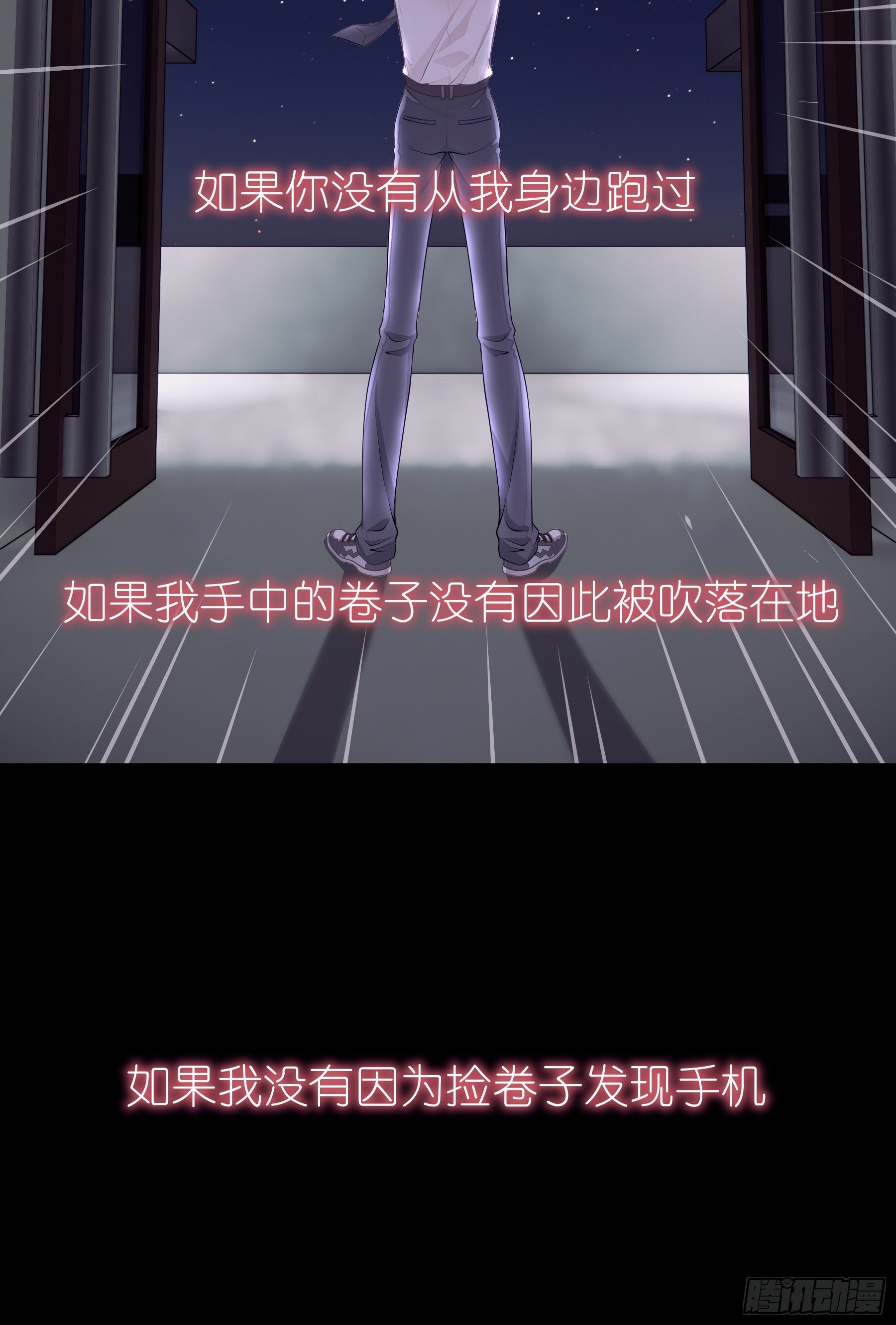 16-我们都是为你好66