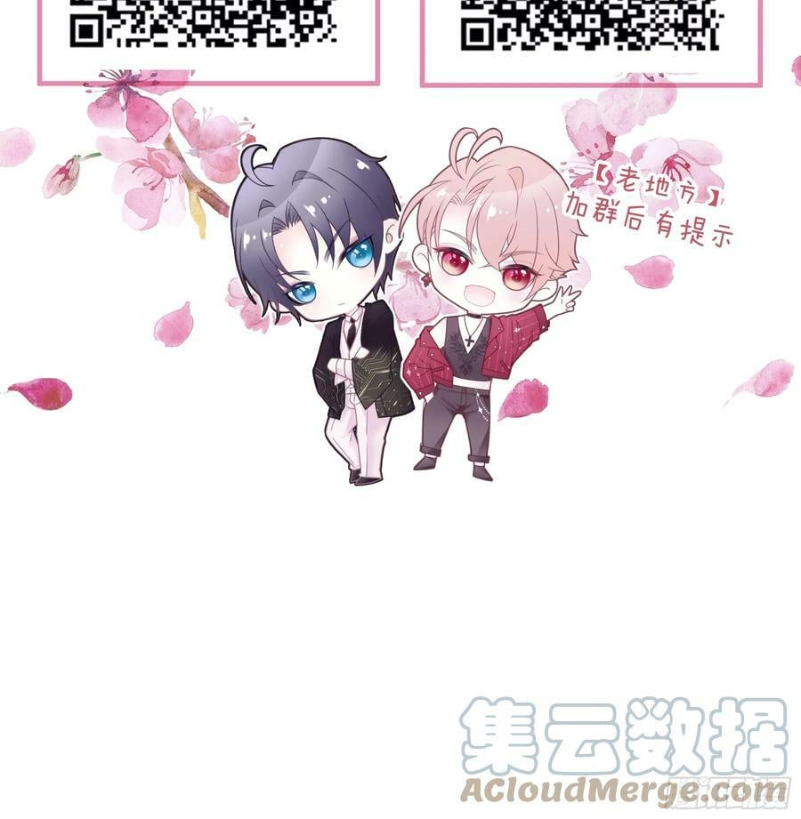 13-也只有我能懂你63