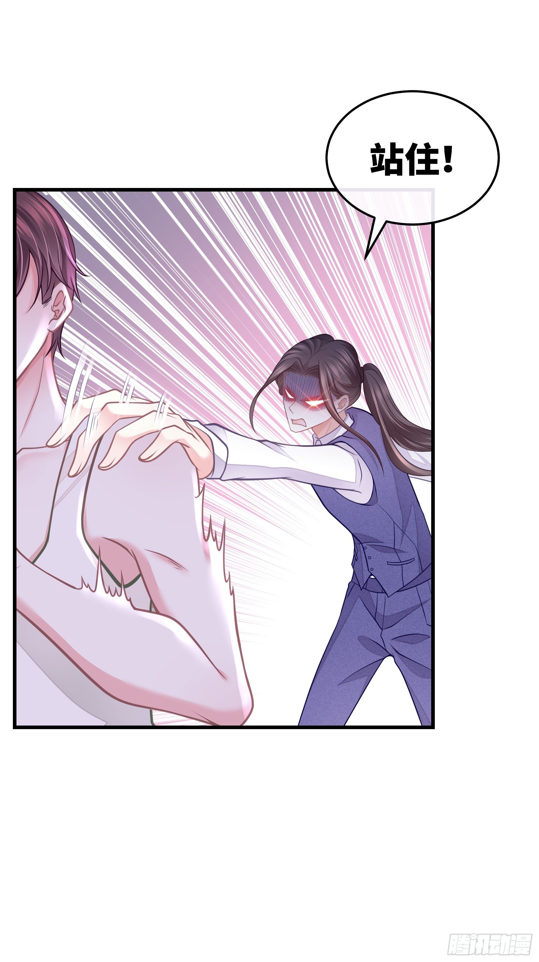 2414