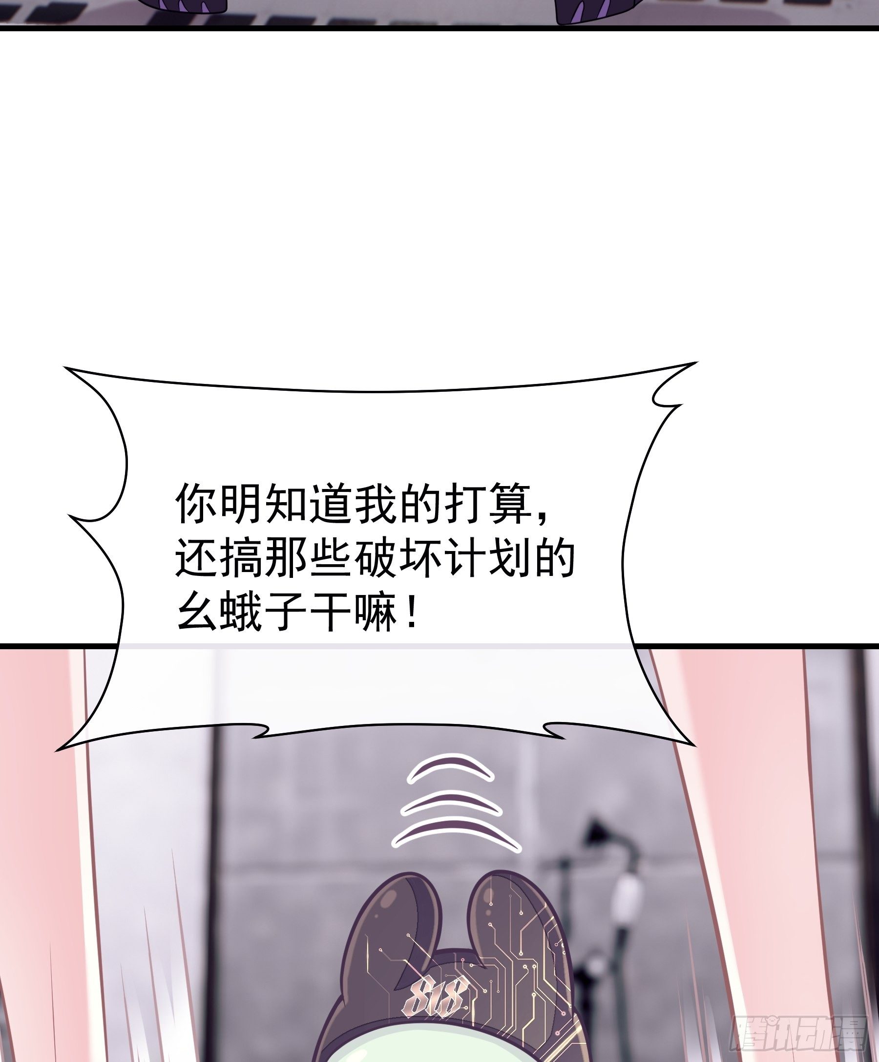 11-与你的初遇53