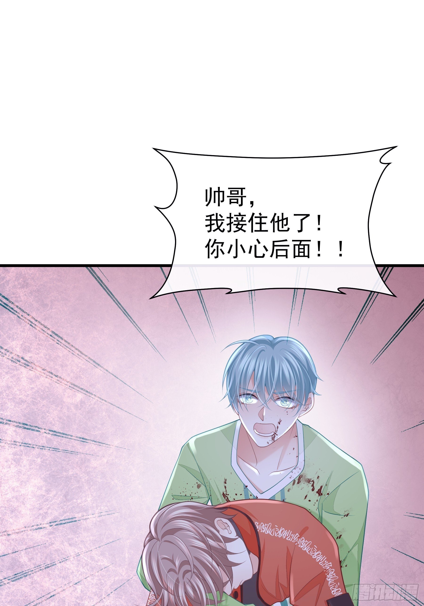 25-小季暴走28