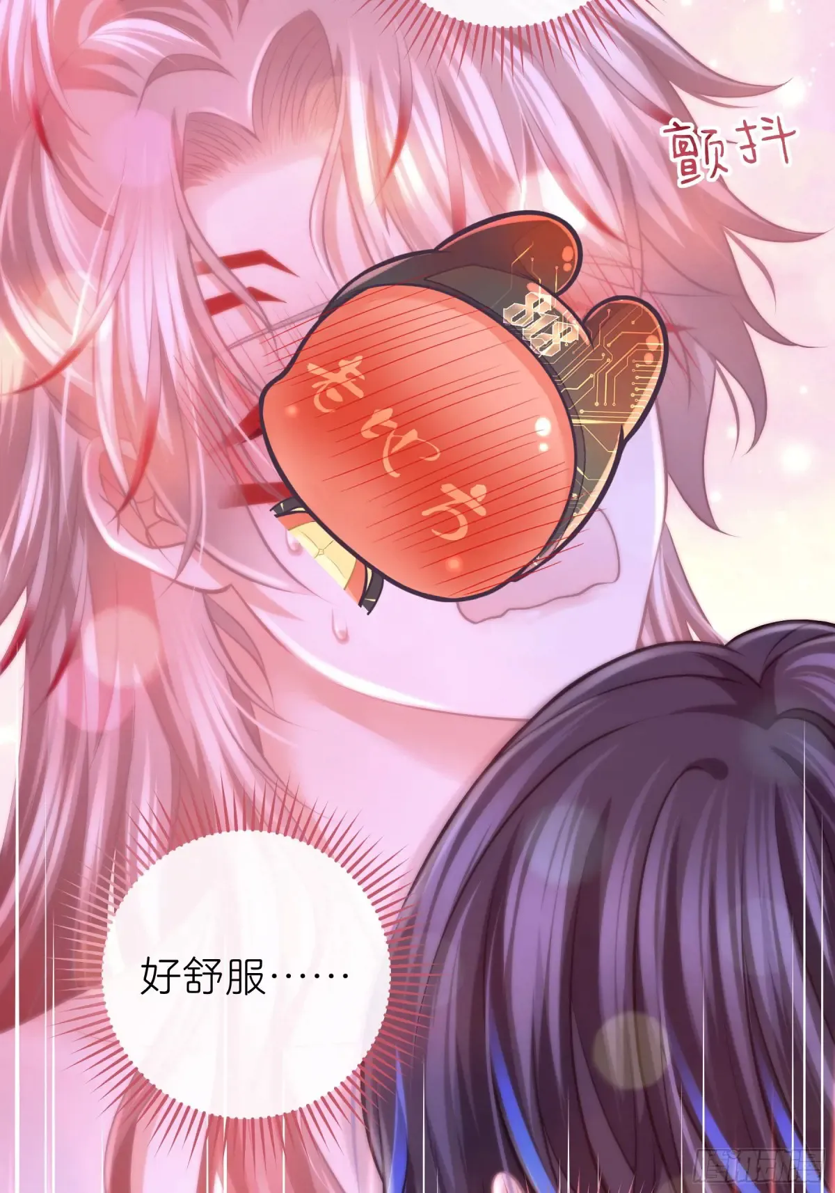 10-一发入魂11