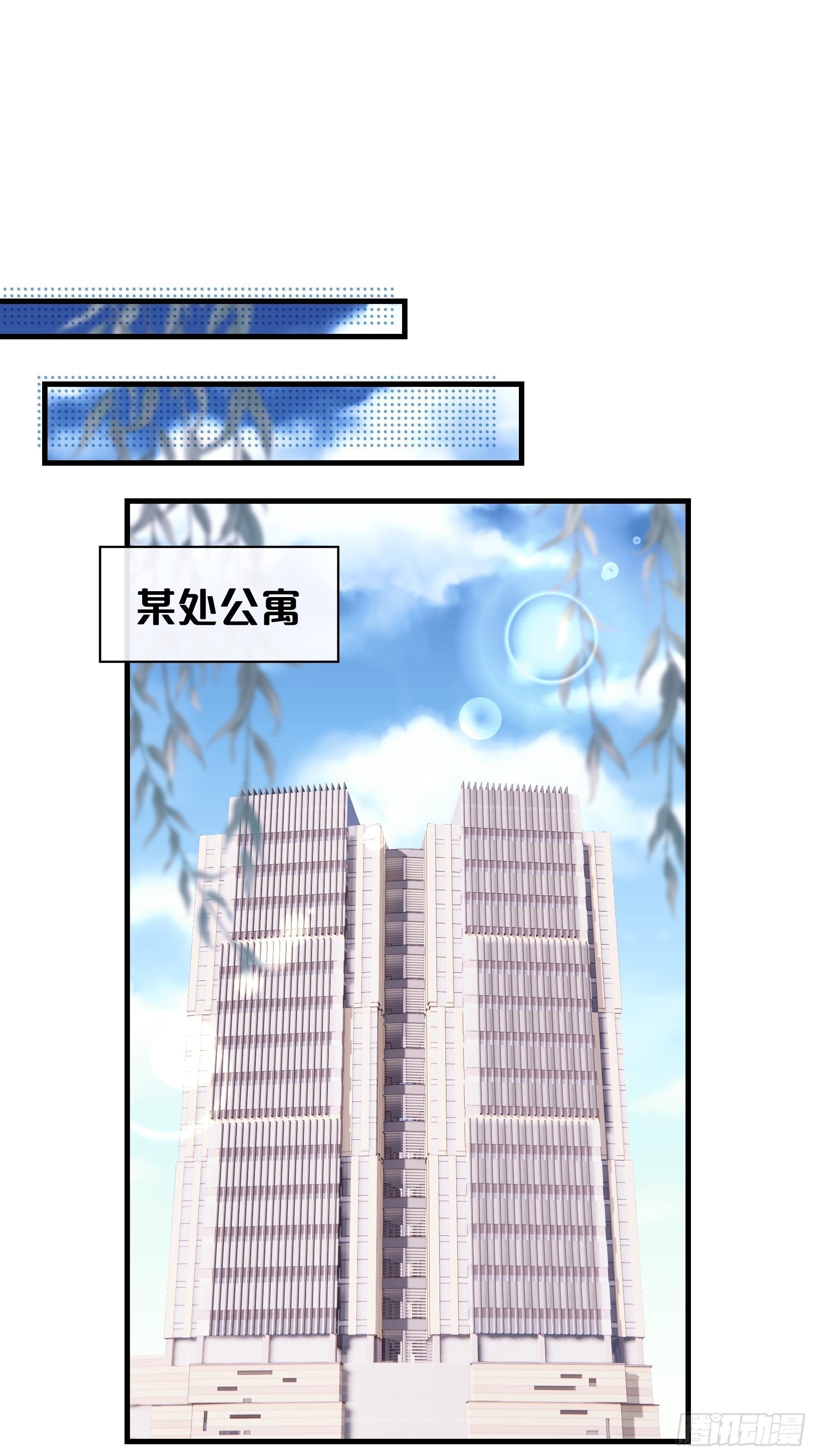 07-戏精PK戏精50