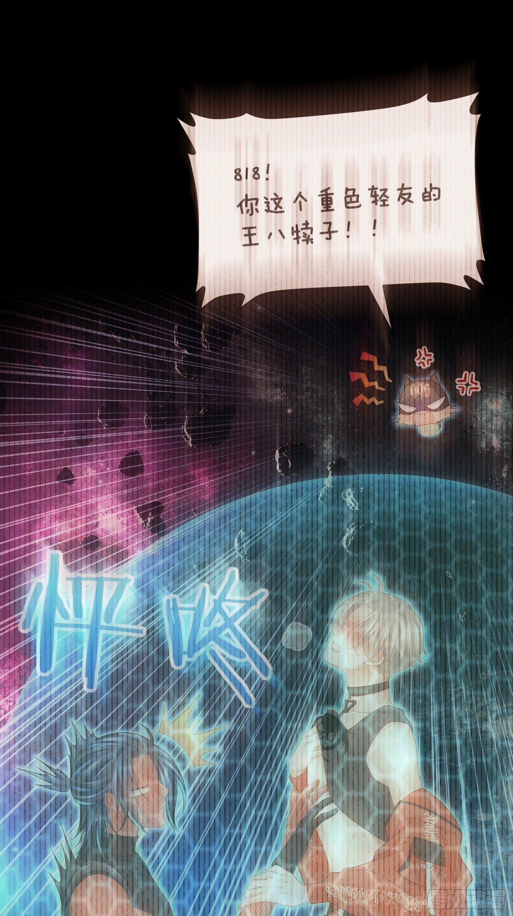 23-818就是阡阡？29