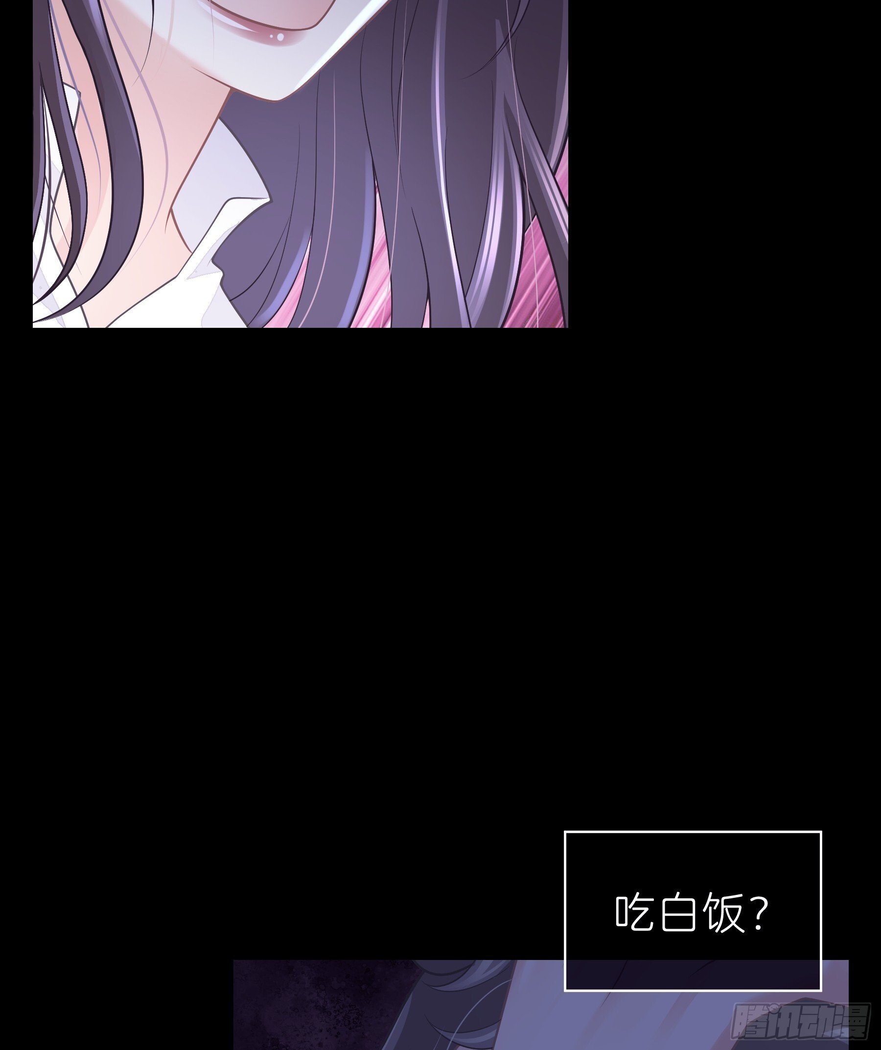 27-你，没有死的资格。17