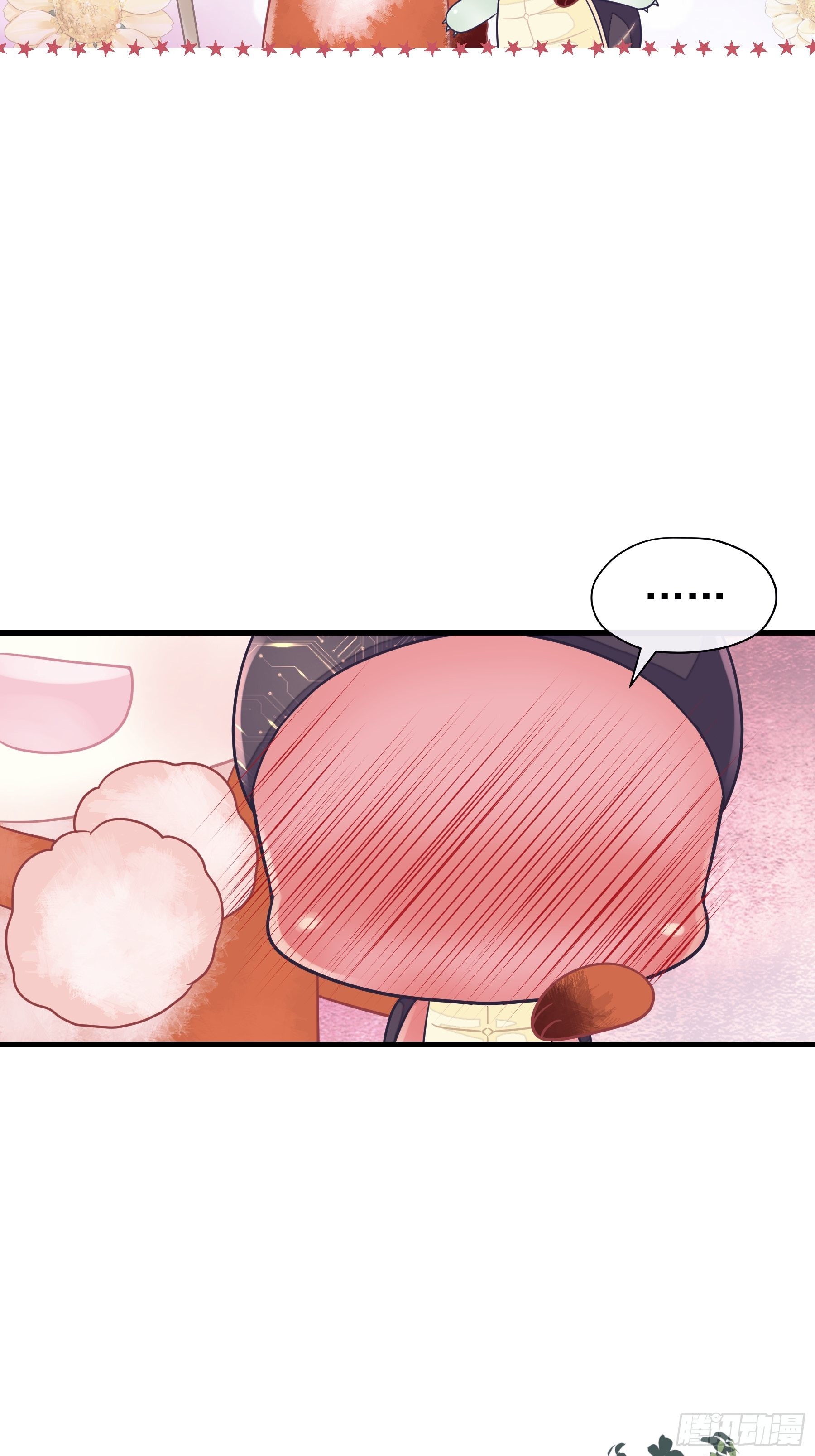 番外【02】-宿醉13