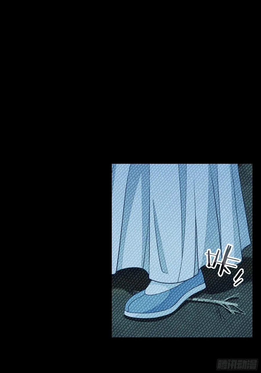 09-悖德之事50