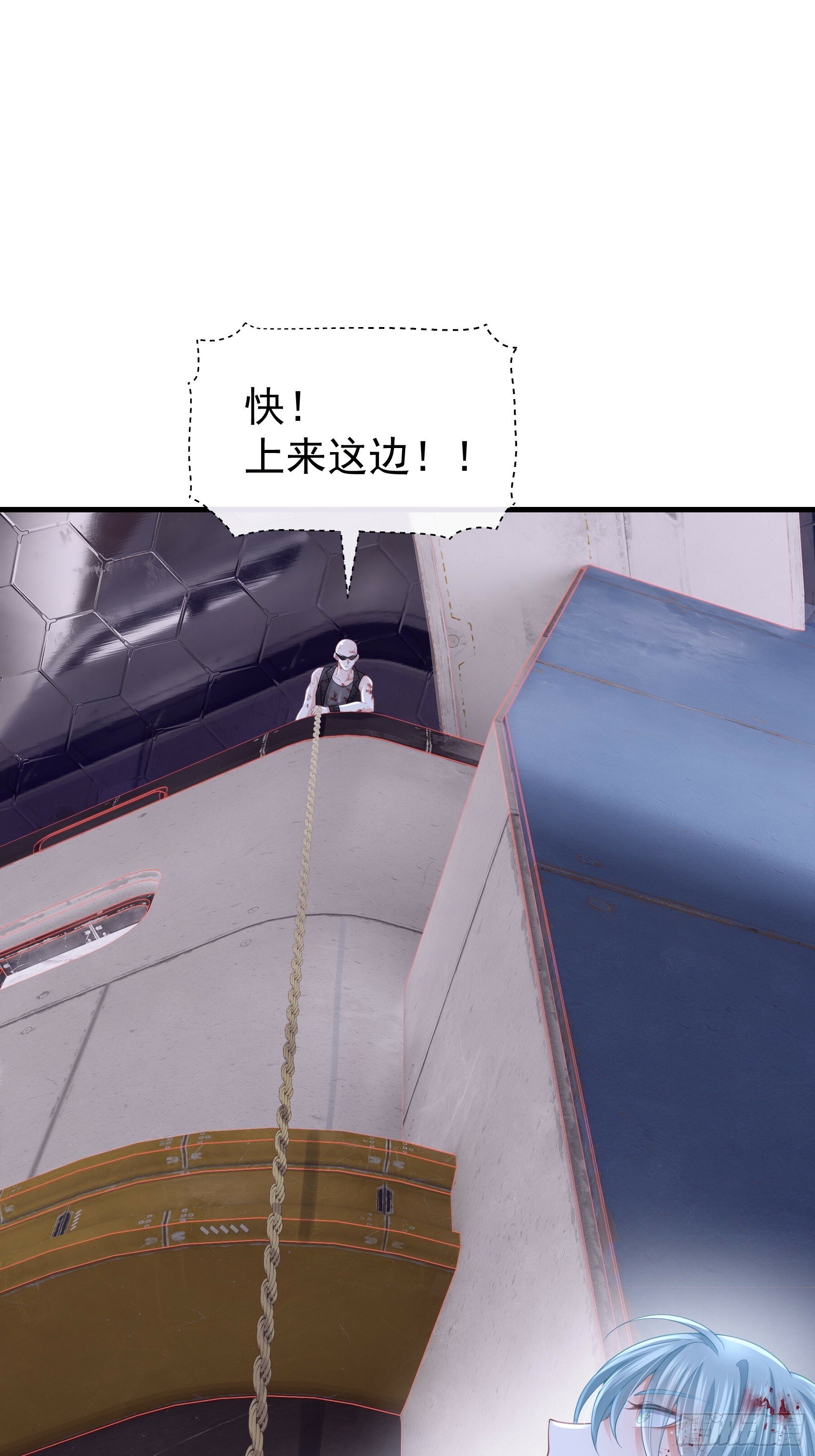 24-延迟了两个世界的反射弧32