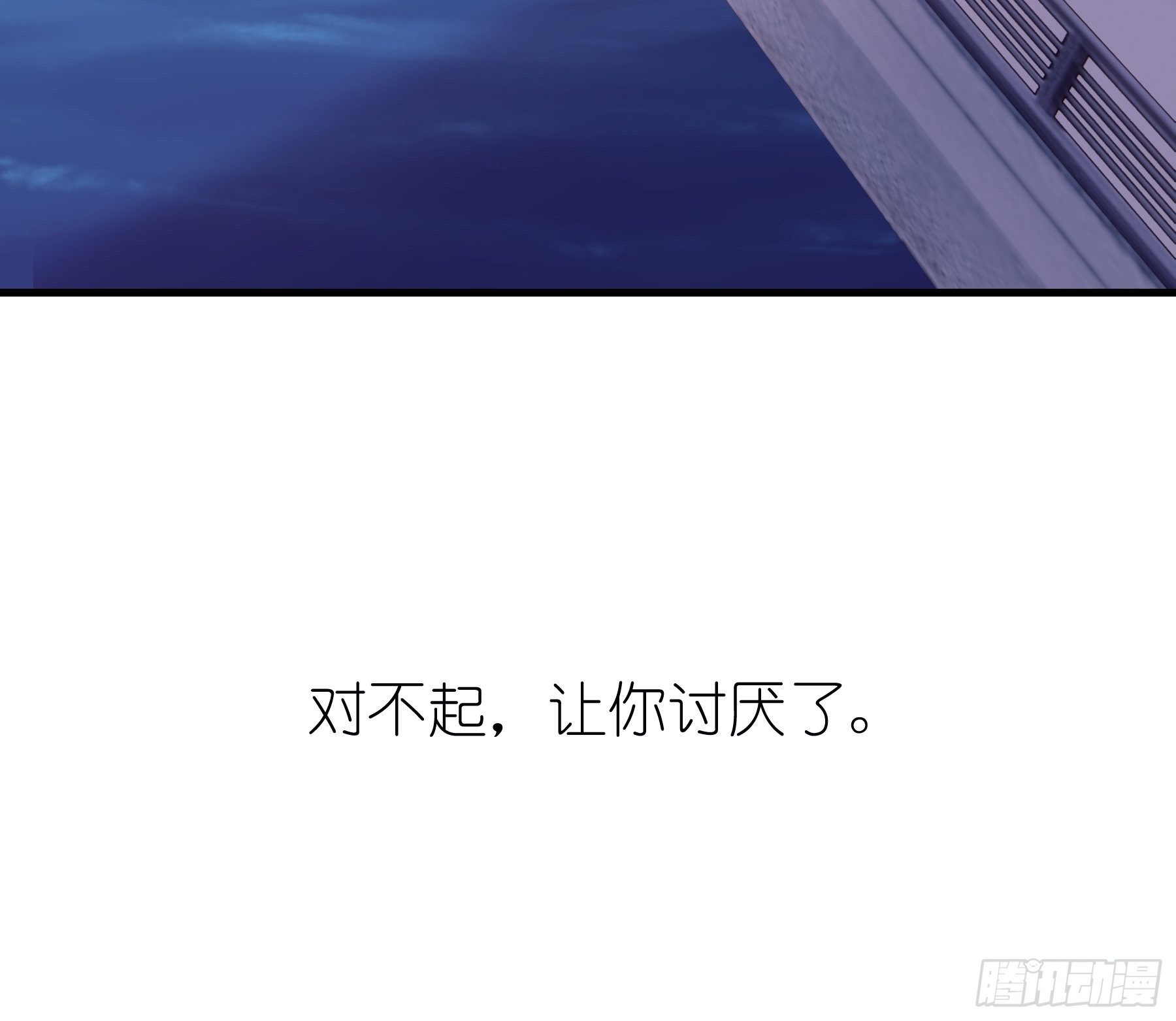 02-PUA渣男18