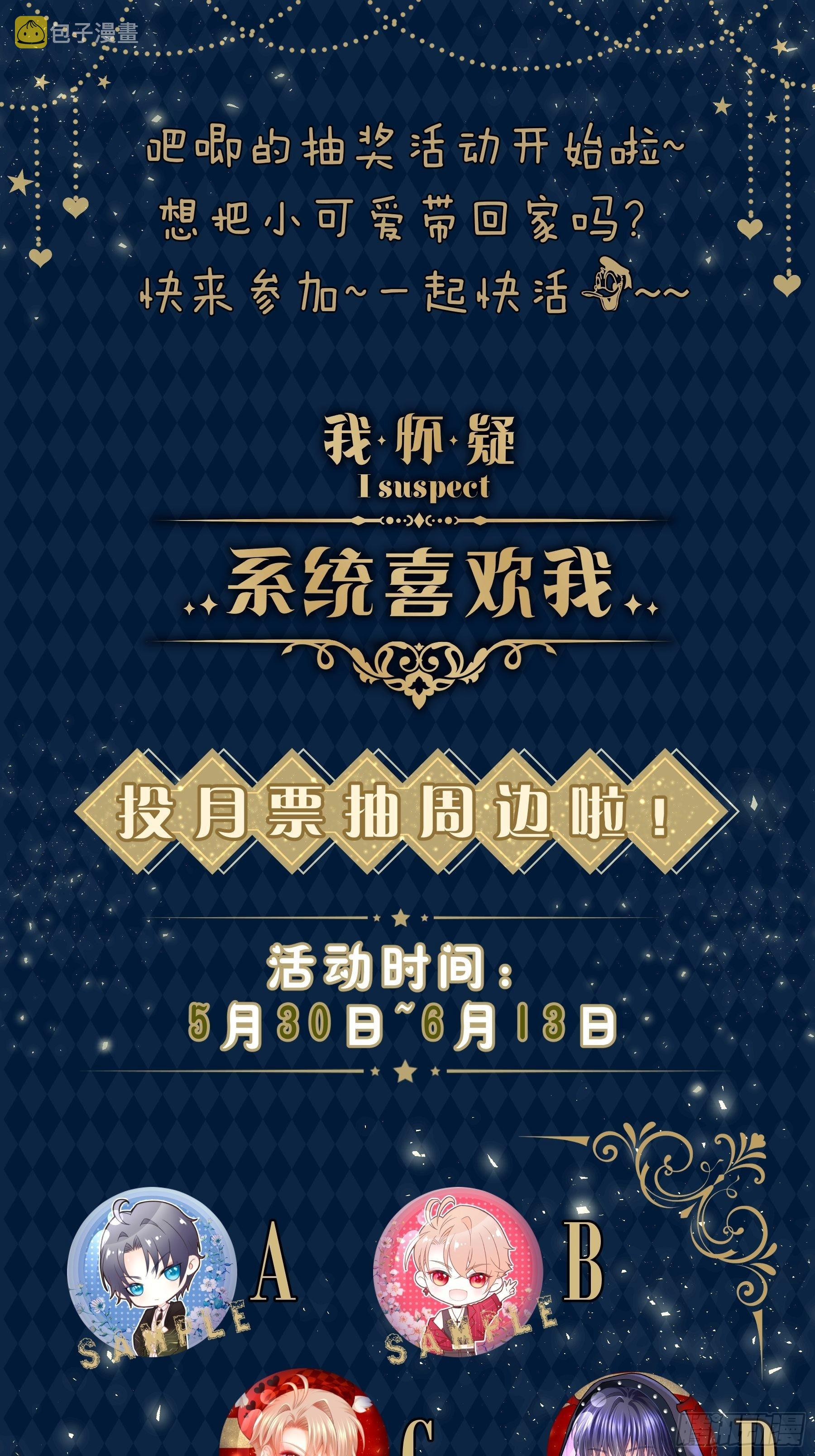 15-和阡阡一样58