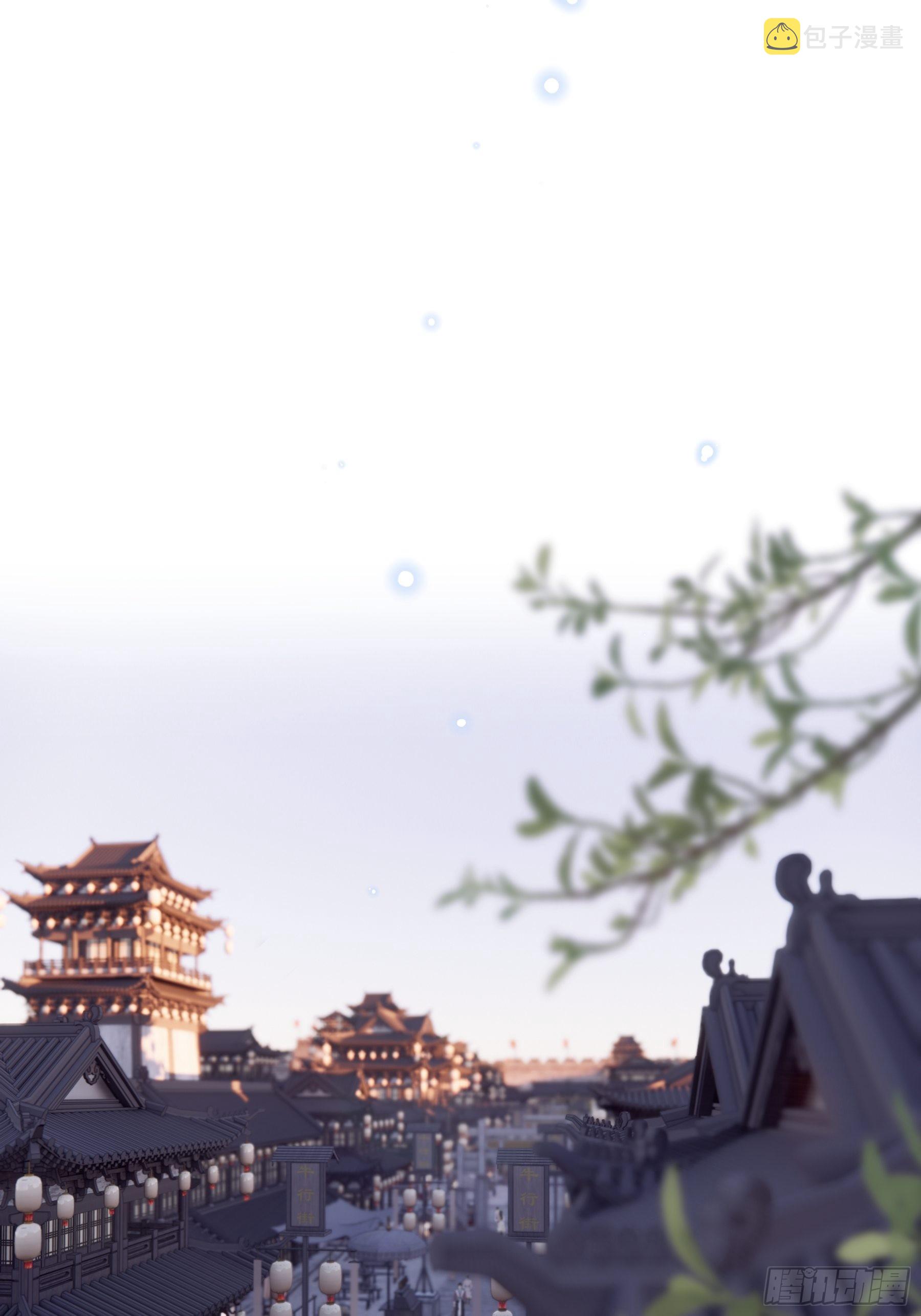 28-以牙还牙18