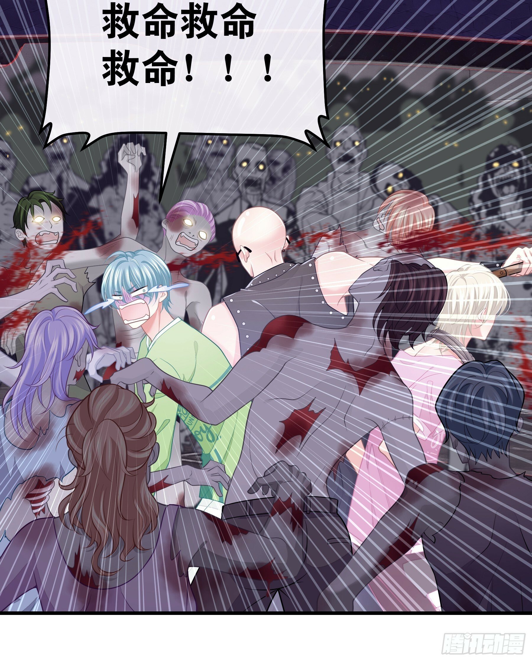 23-818就是阡阡？47