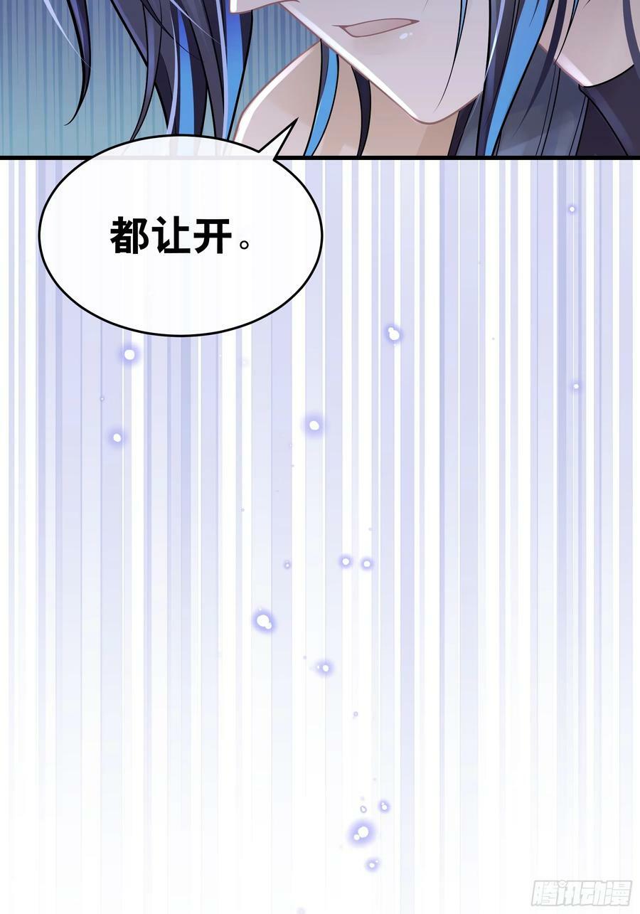 13-也只有我能懂你19