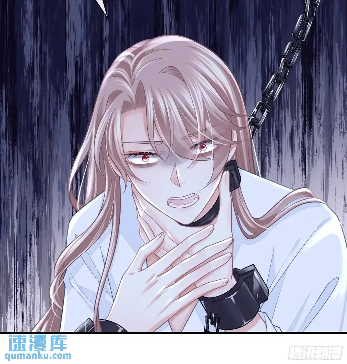 02-害我的从来都不是你！21