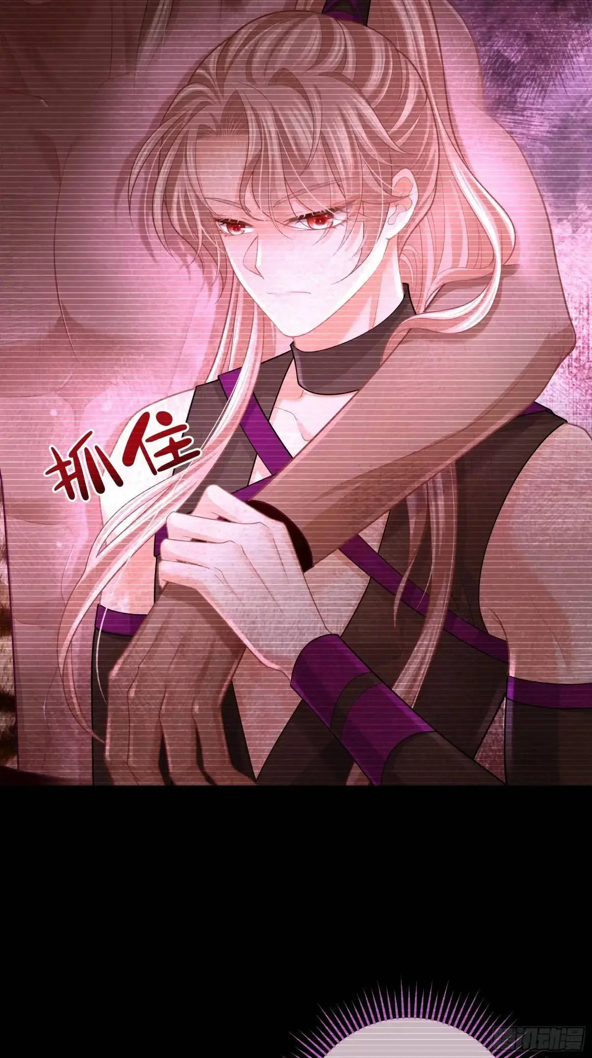 03-穿越出Bug了？30