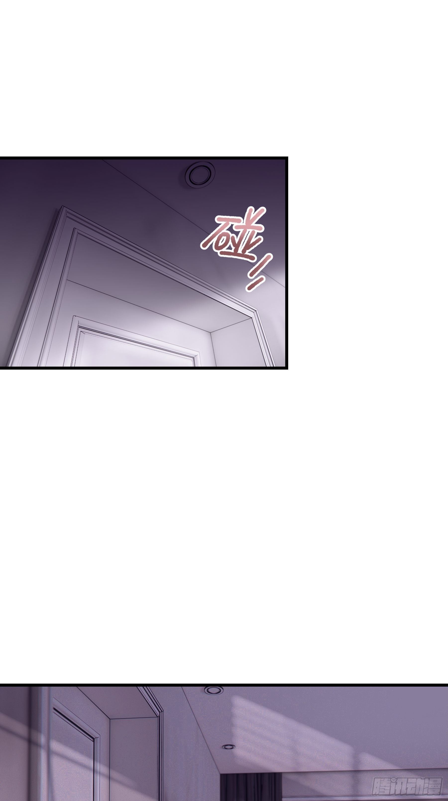 01-赔钱货25