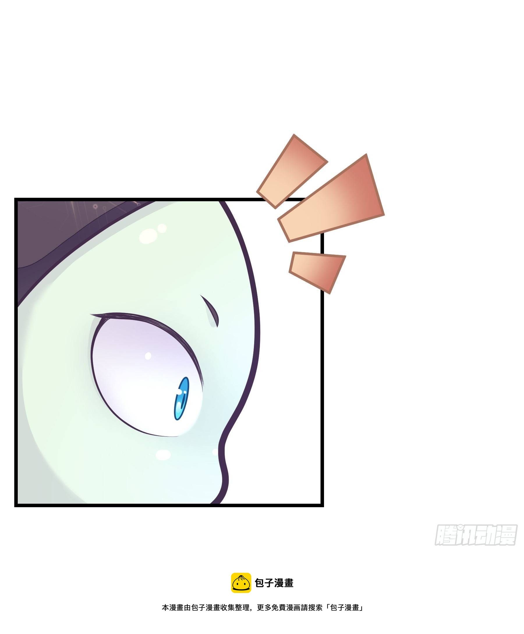 02-特殊道具40