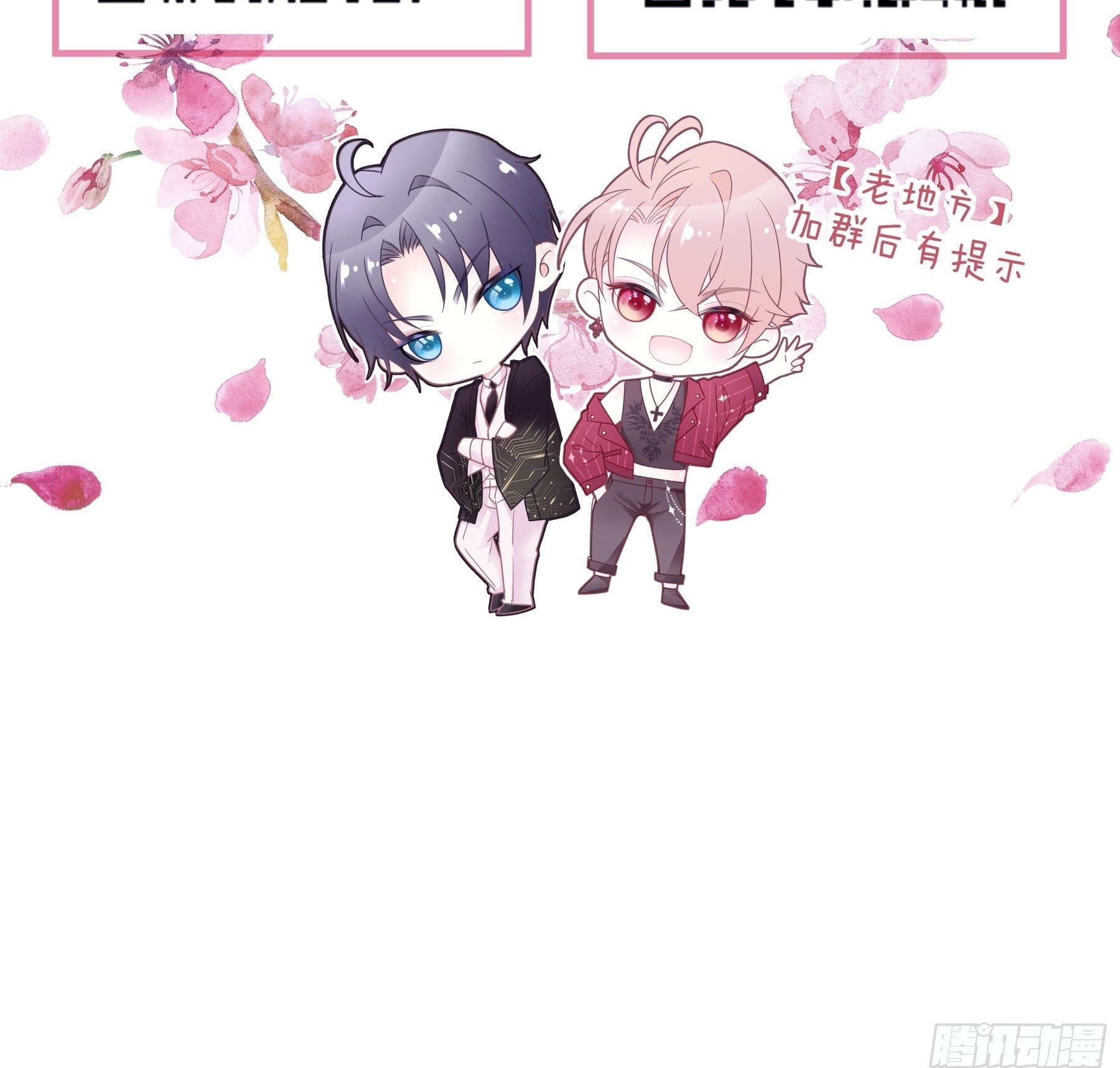 25-小季暴走71