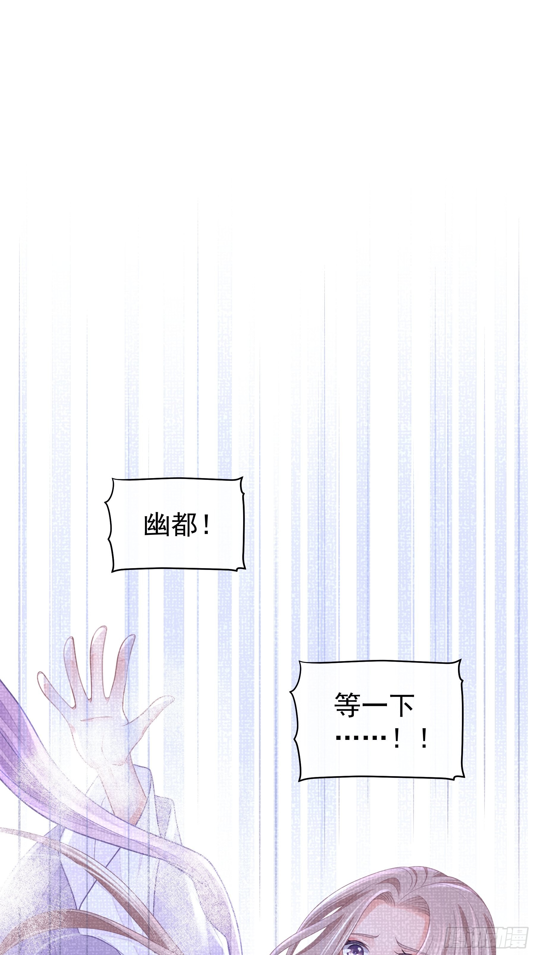 30-鸟嘴大出血29