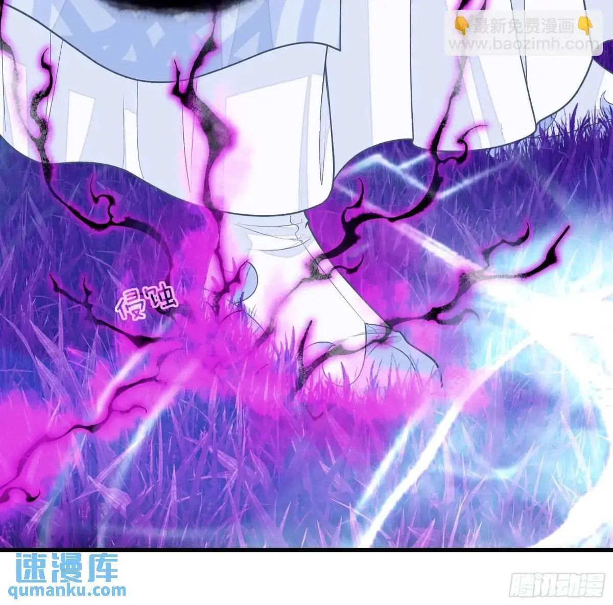 01-你装什么好人！12