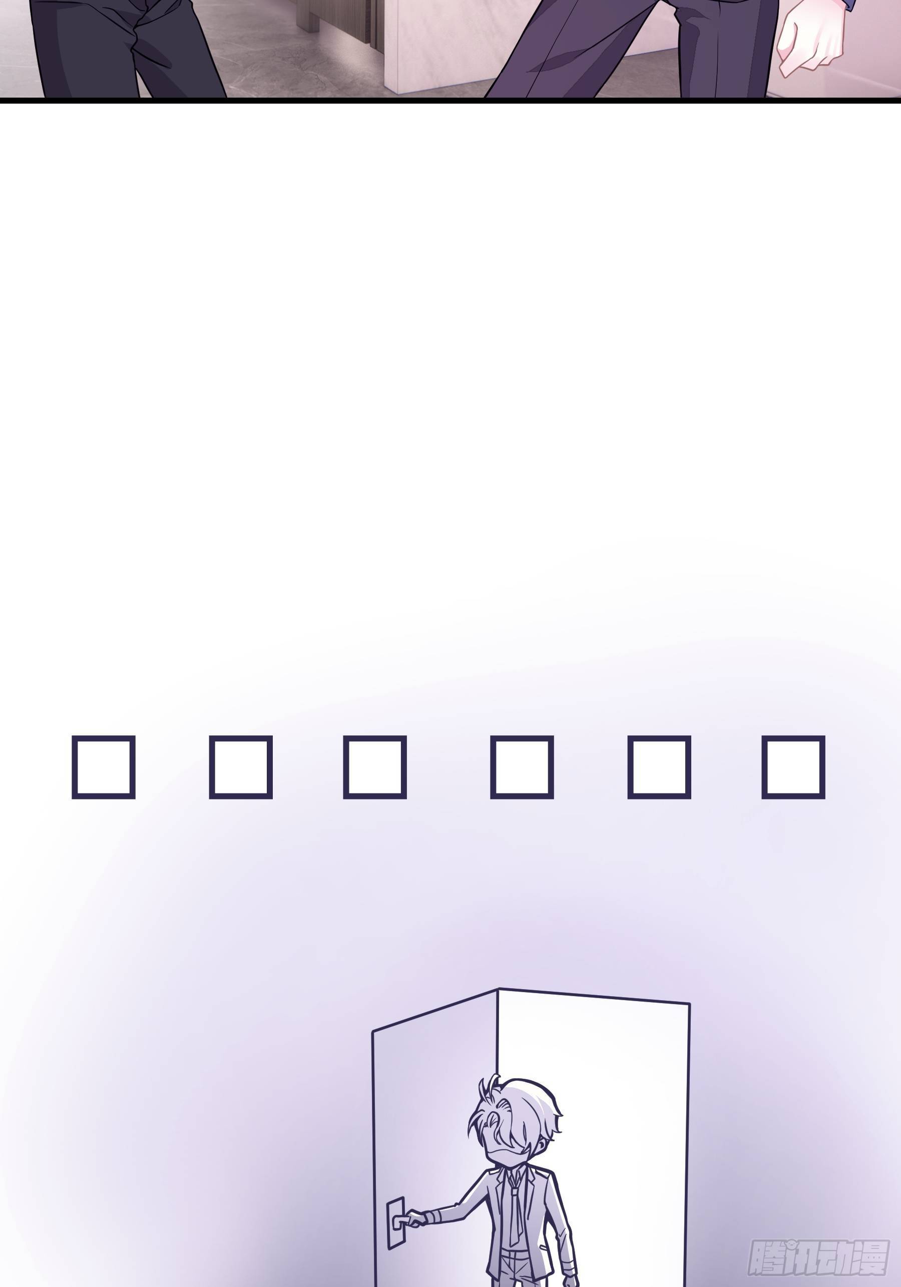 15-修罗场12
