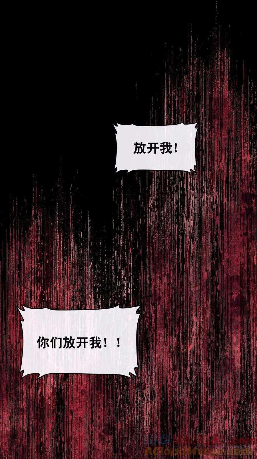 13-他是无辜的！45