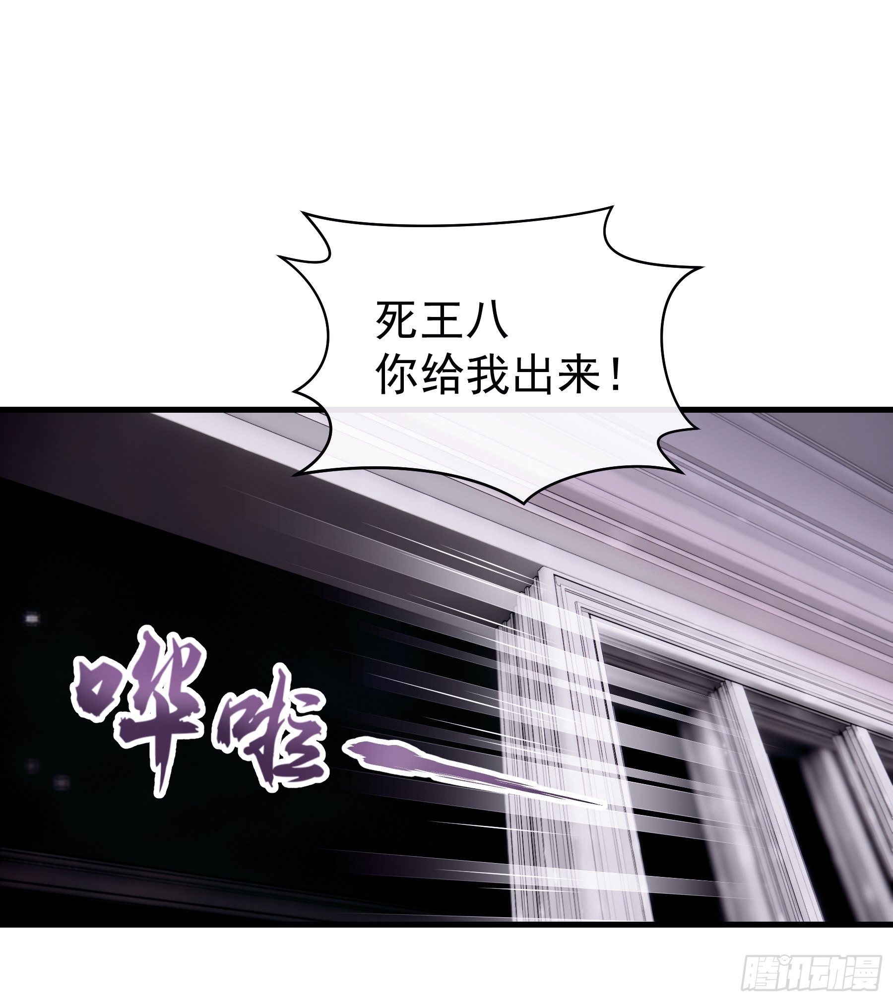 11-与你的初遇50