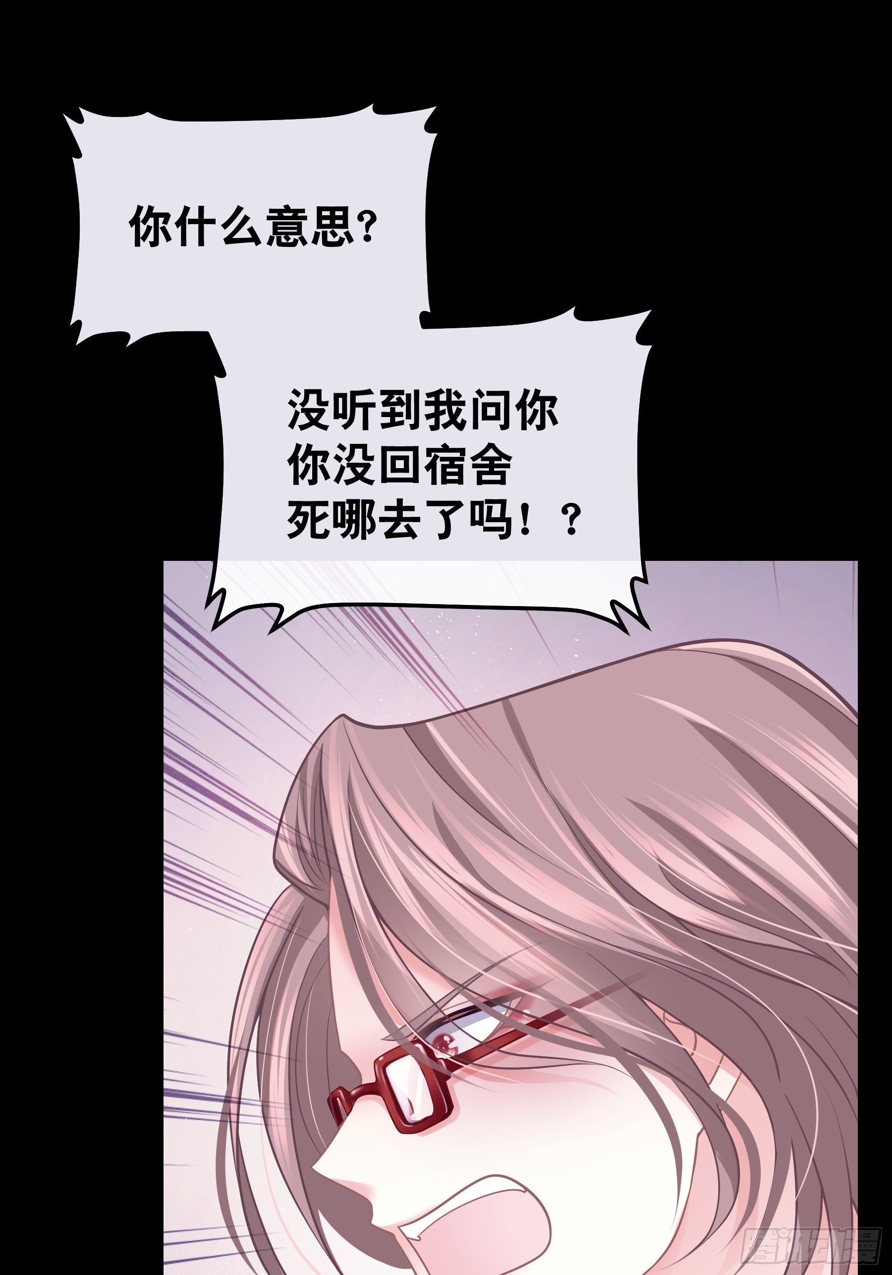 16-年少时的初吻28