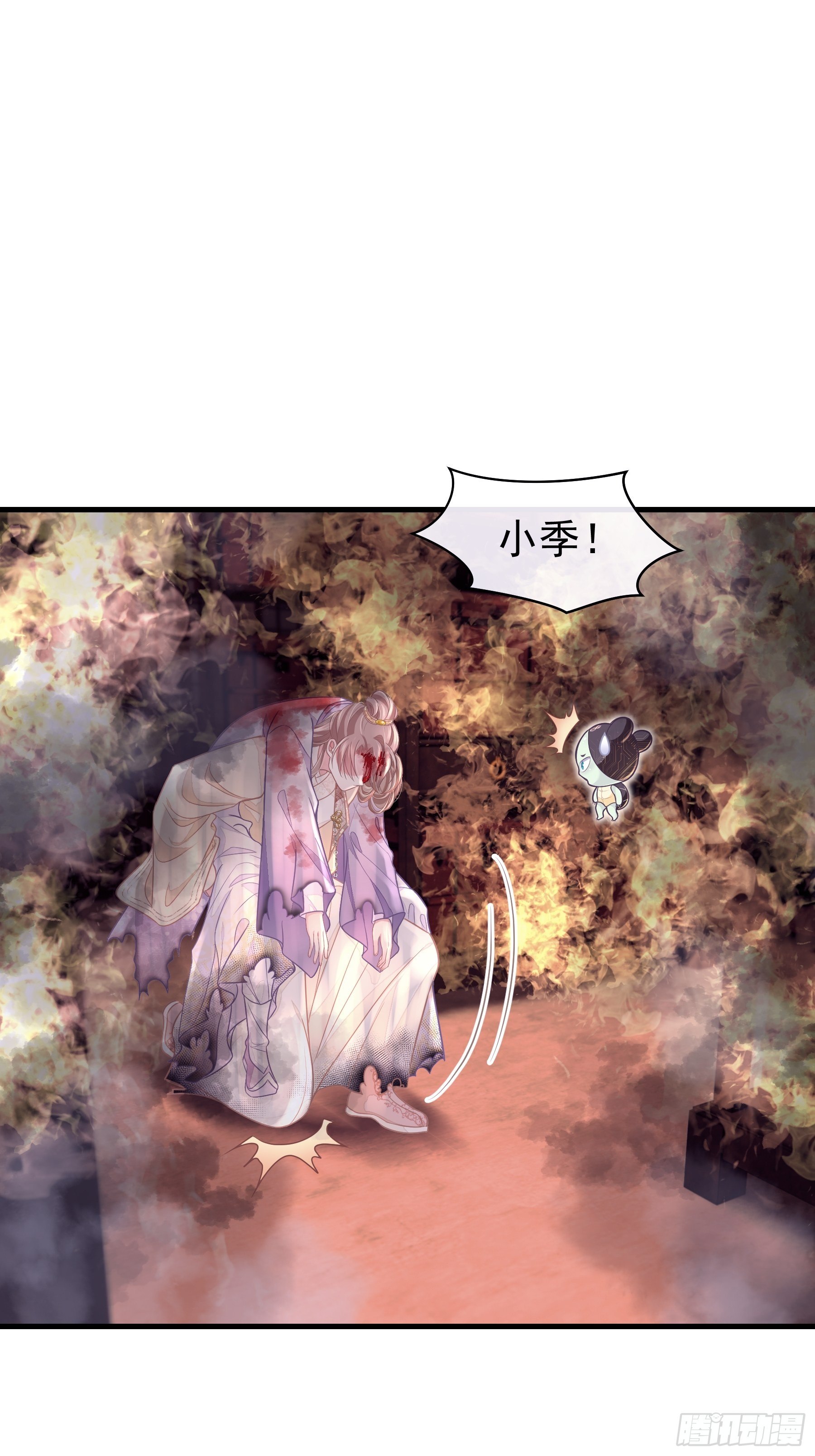02-特殊道具19